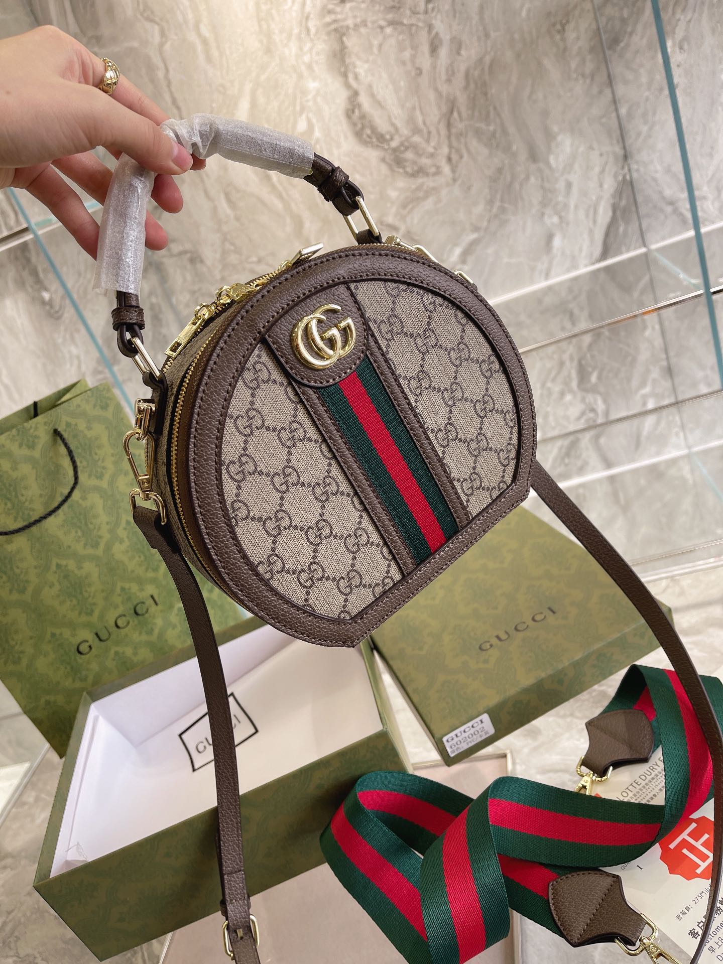 MO - Top Quality Bags Gucci 053