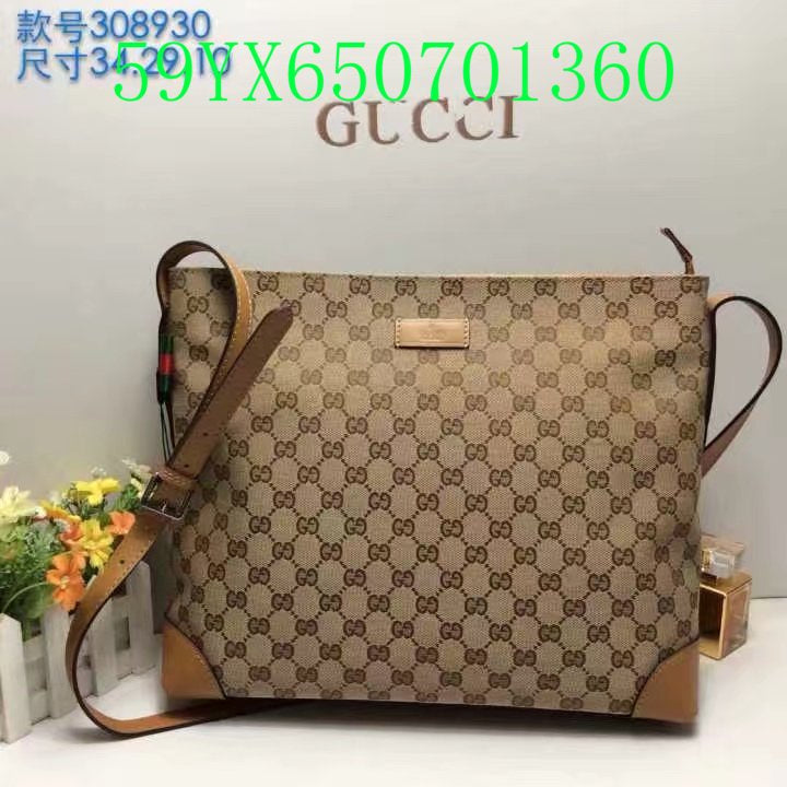 Gucci Bags - The Tote 870