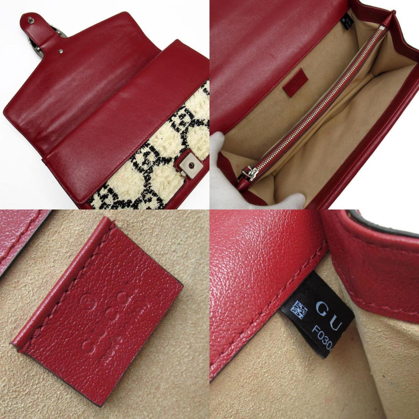 GUCCI Dionysus Shoulder Bag
