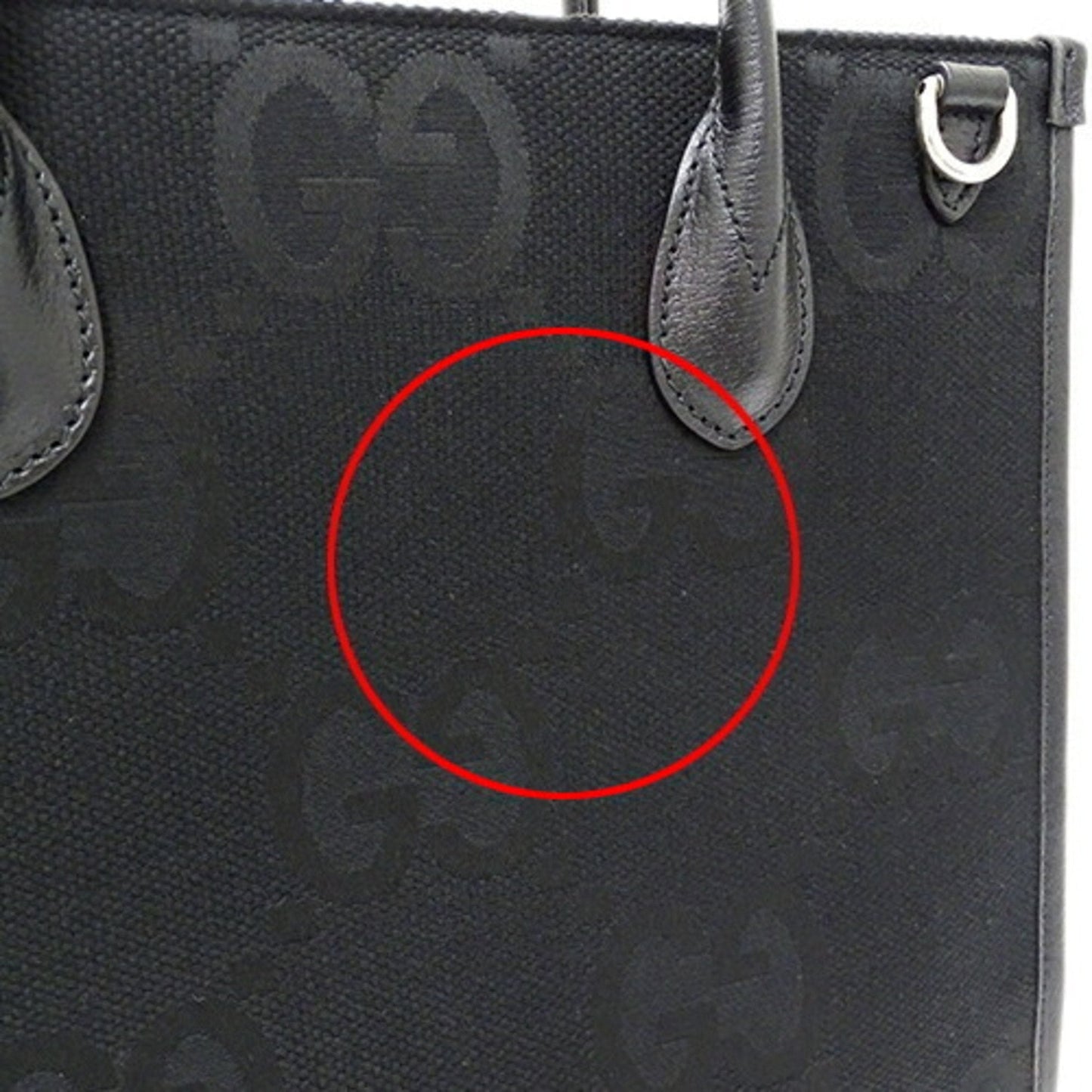 GUCCI GG Jumbo Tote
