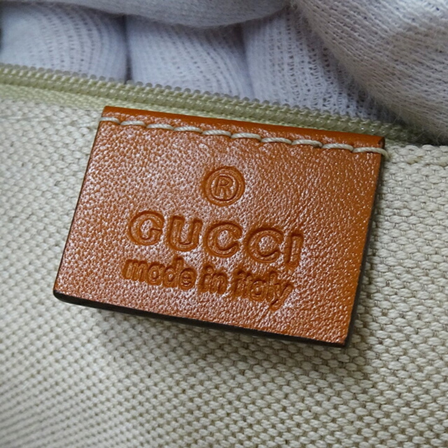 GUCCI Sukey Tote