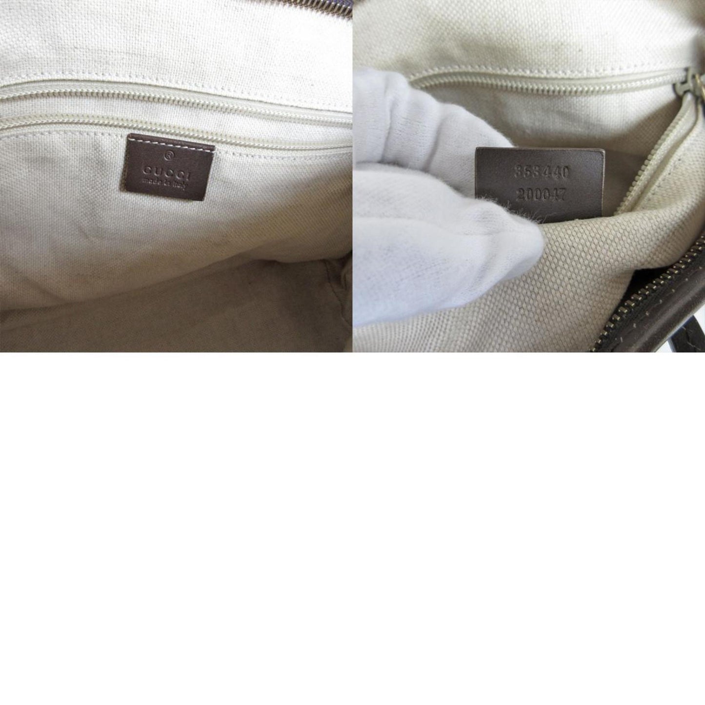 GUCCI GG Supreme Shoulder Bag