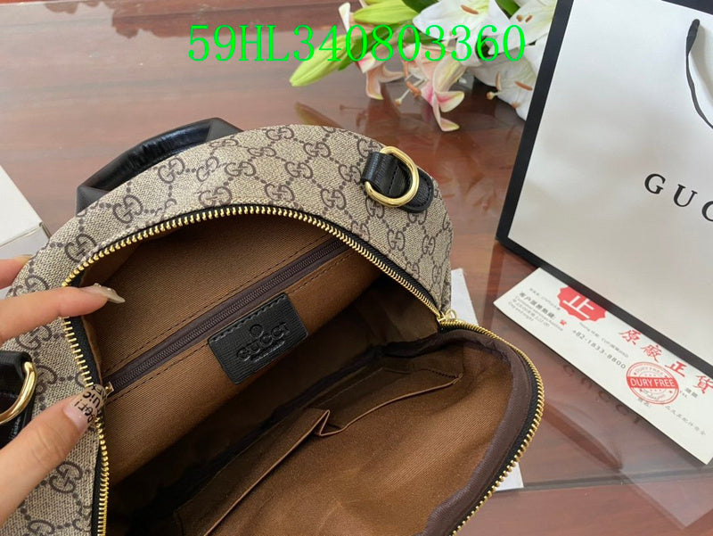 Gucci Bags - The Tote 1117