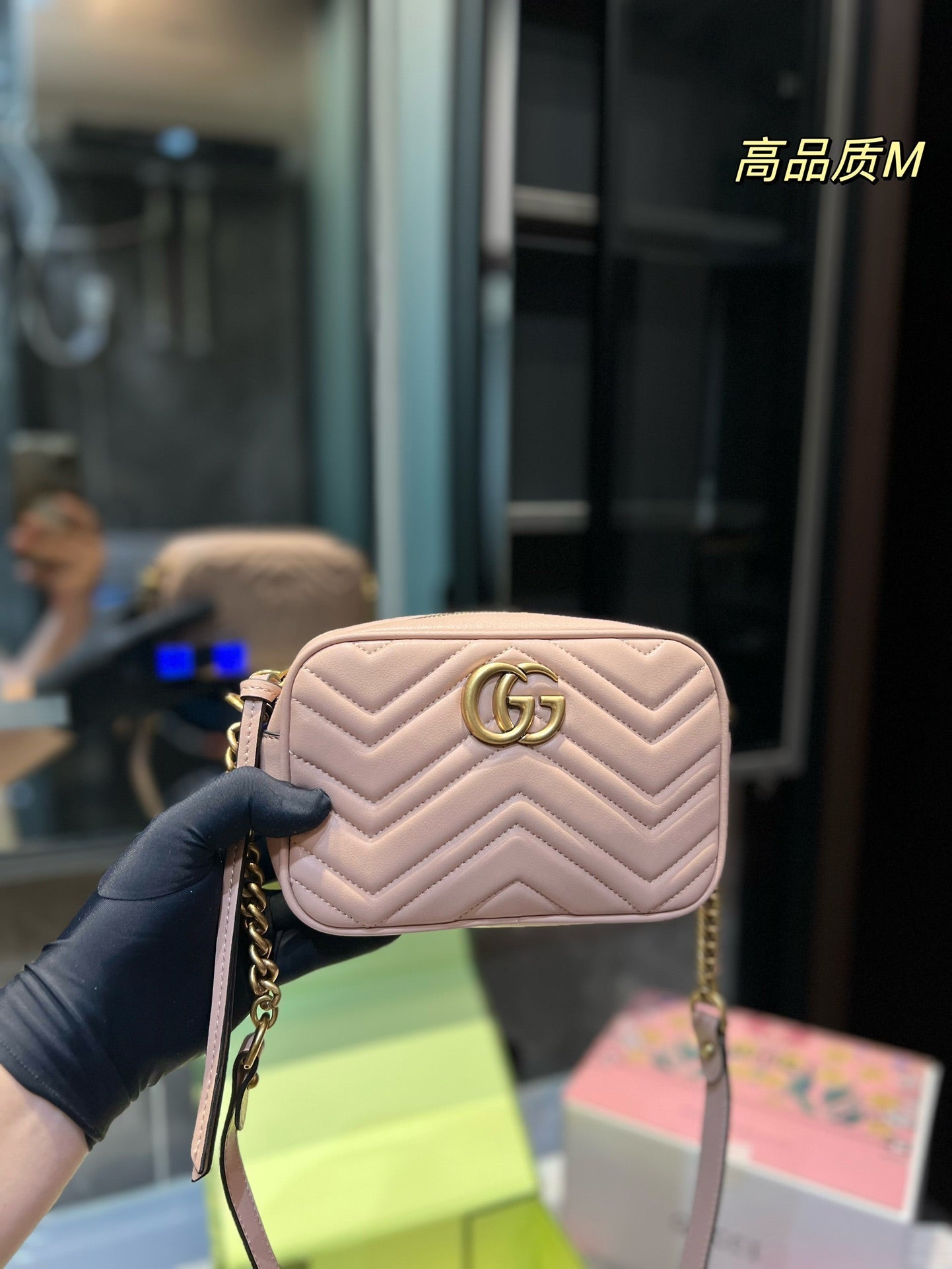 Gucci Marmont Handbag