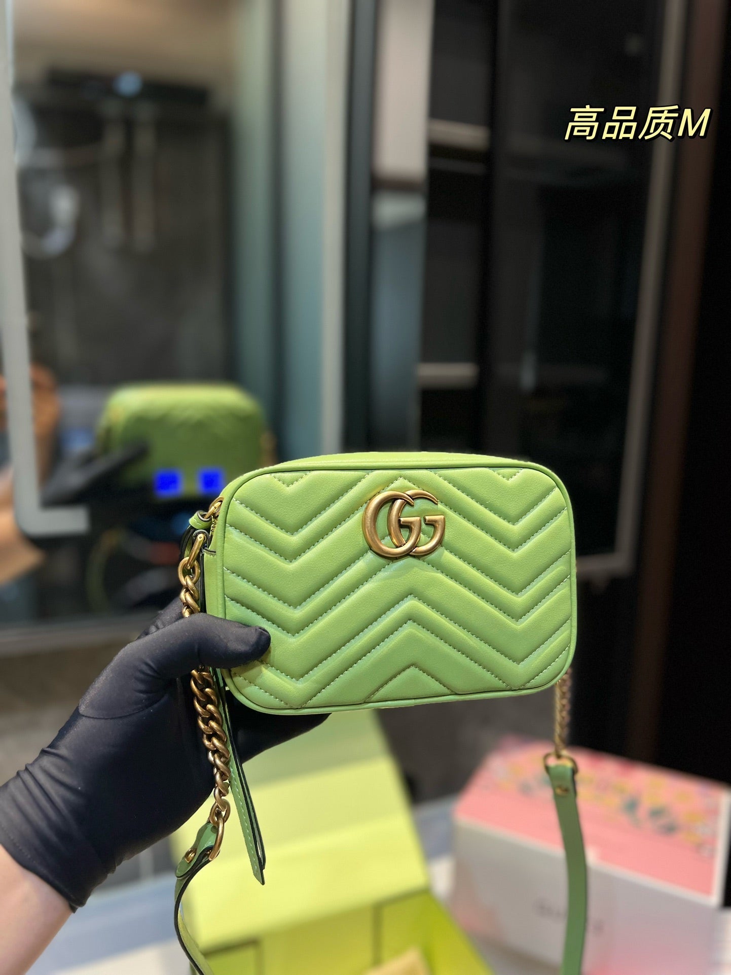 Gucci Marmont Handbag