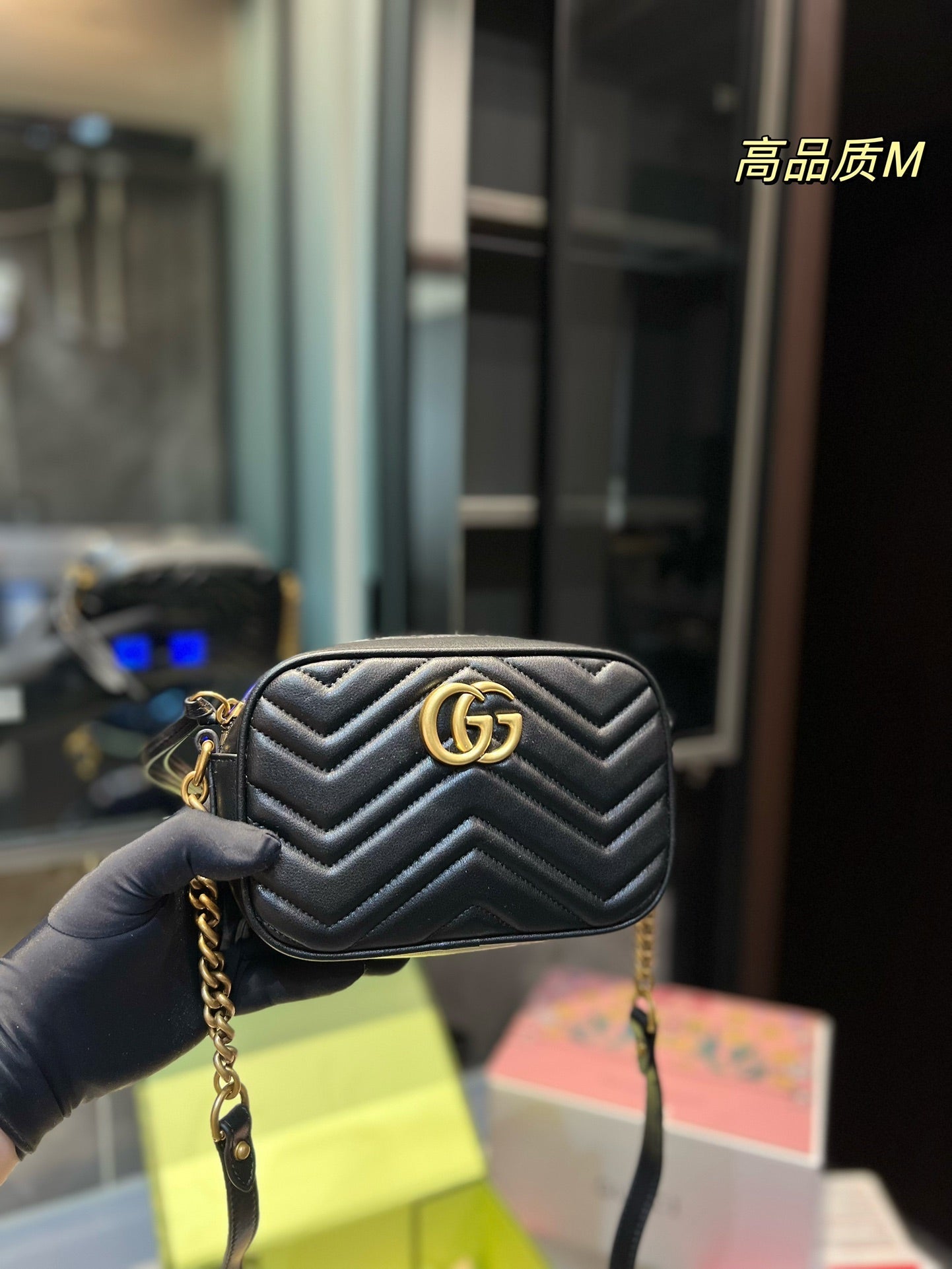 Gucci Marmont Handbag