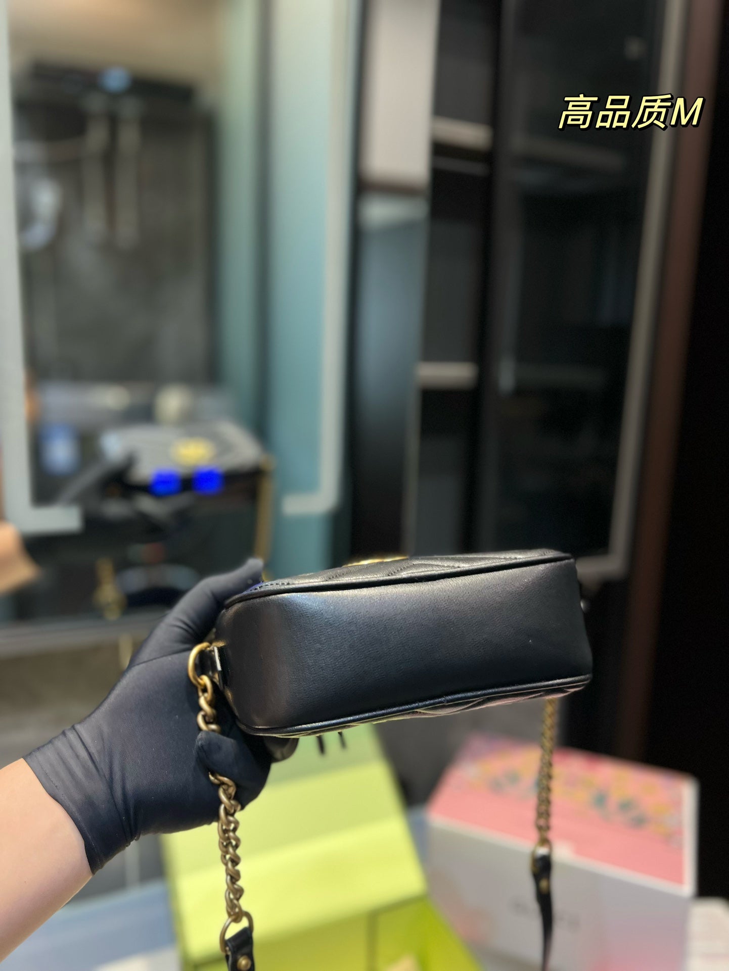 Gucci Marmont Handbag