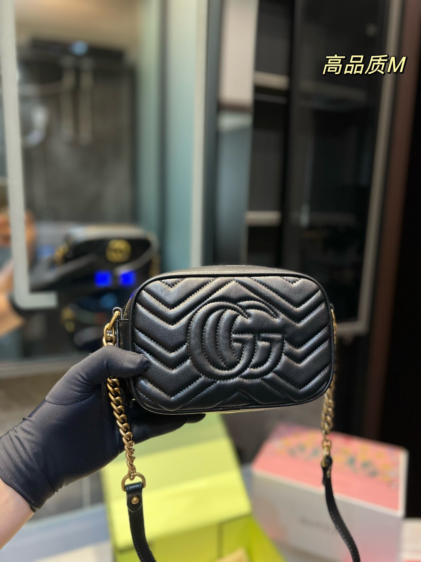 Gucci Marmont Handbag