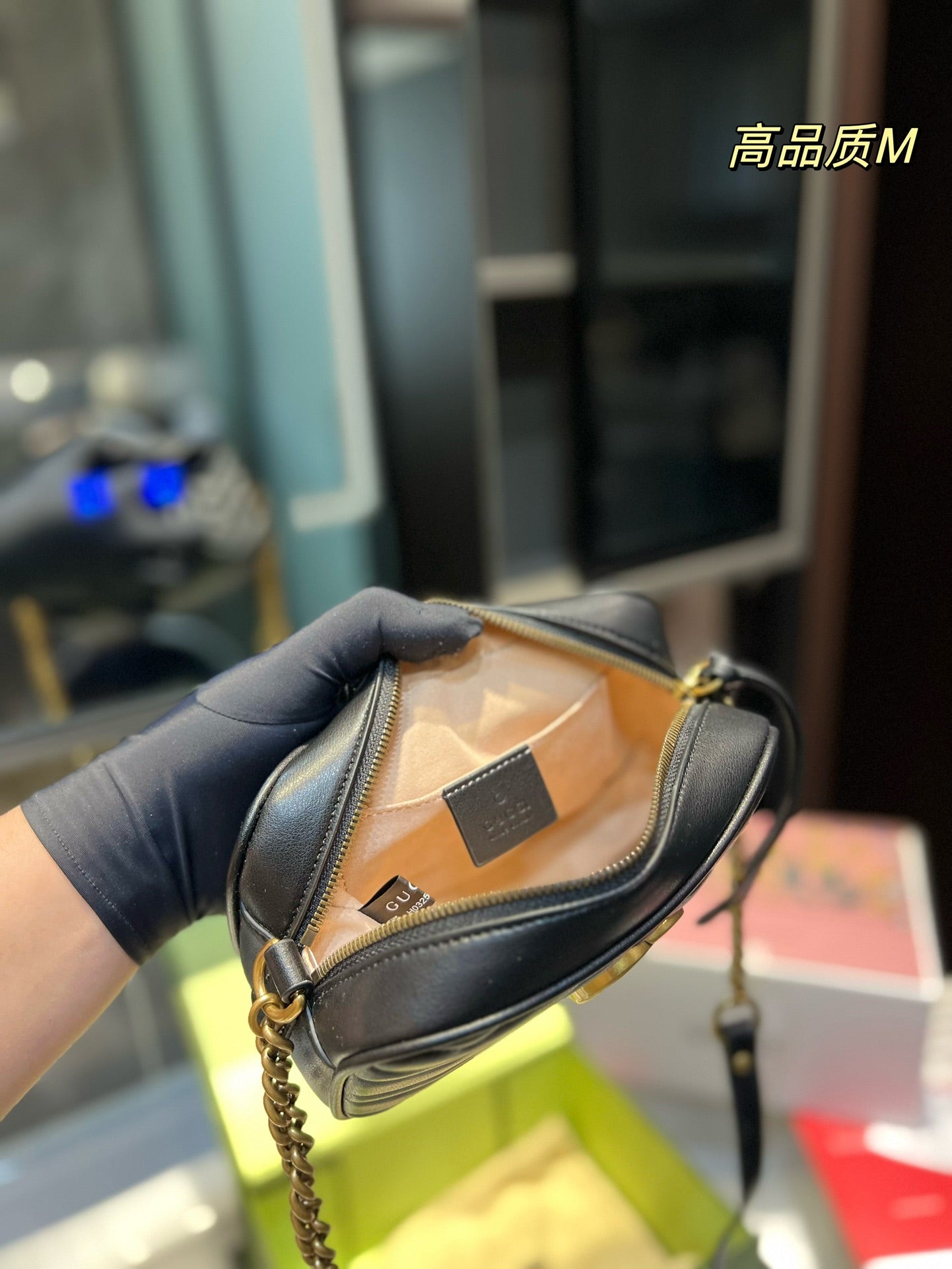 Gucci Marmont Handbag