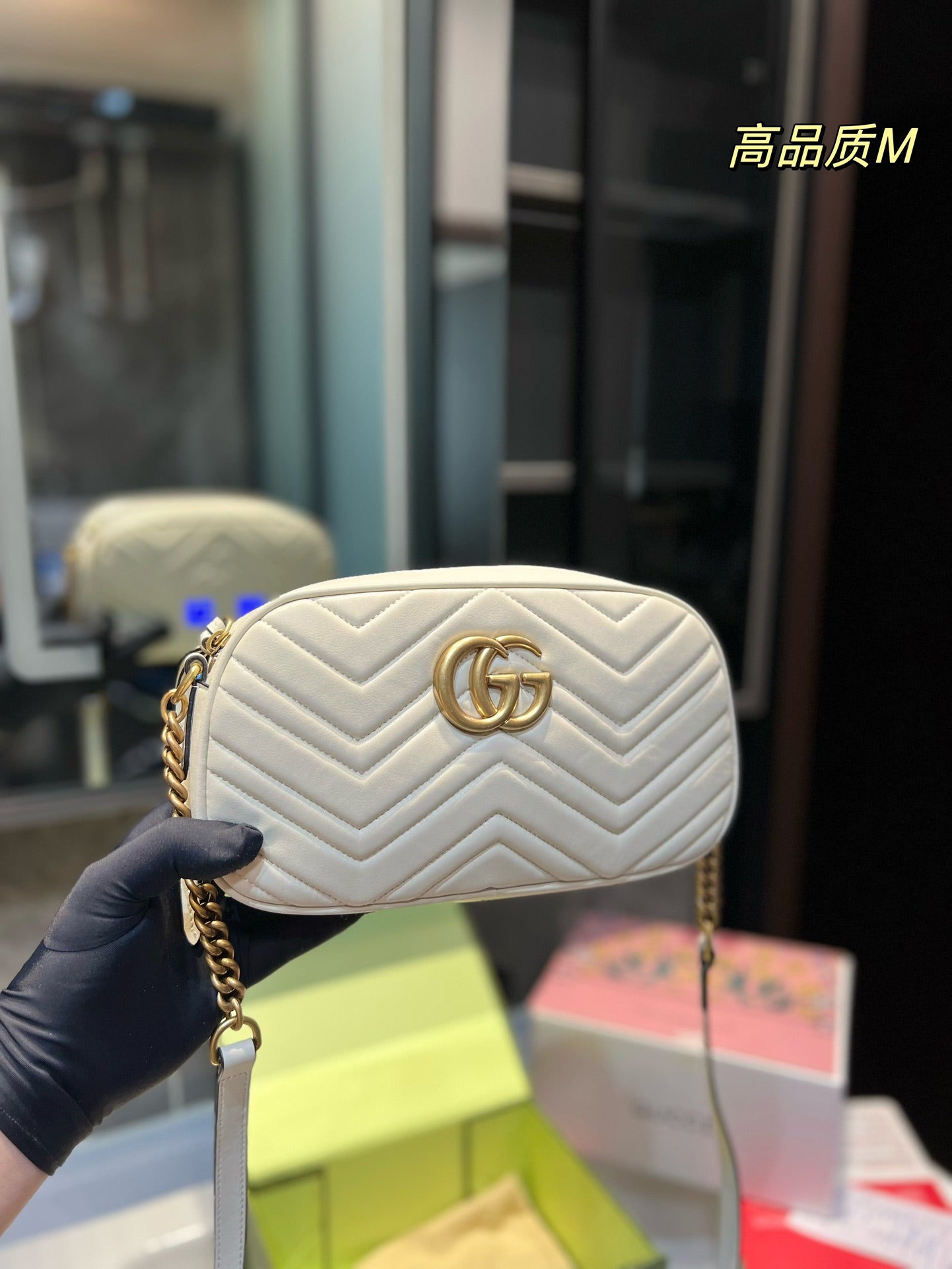 Gucci Marmont Handbag