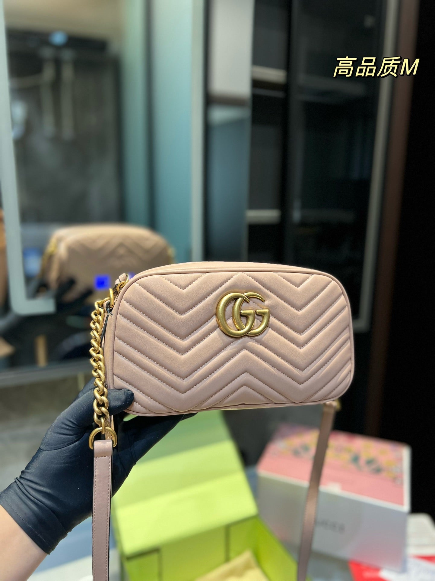 Gucci Marmont Handbag