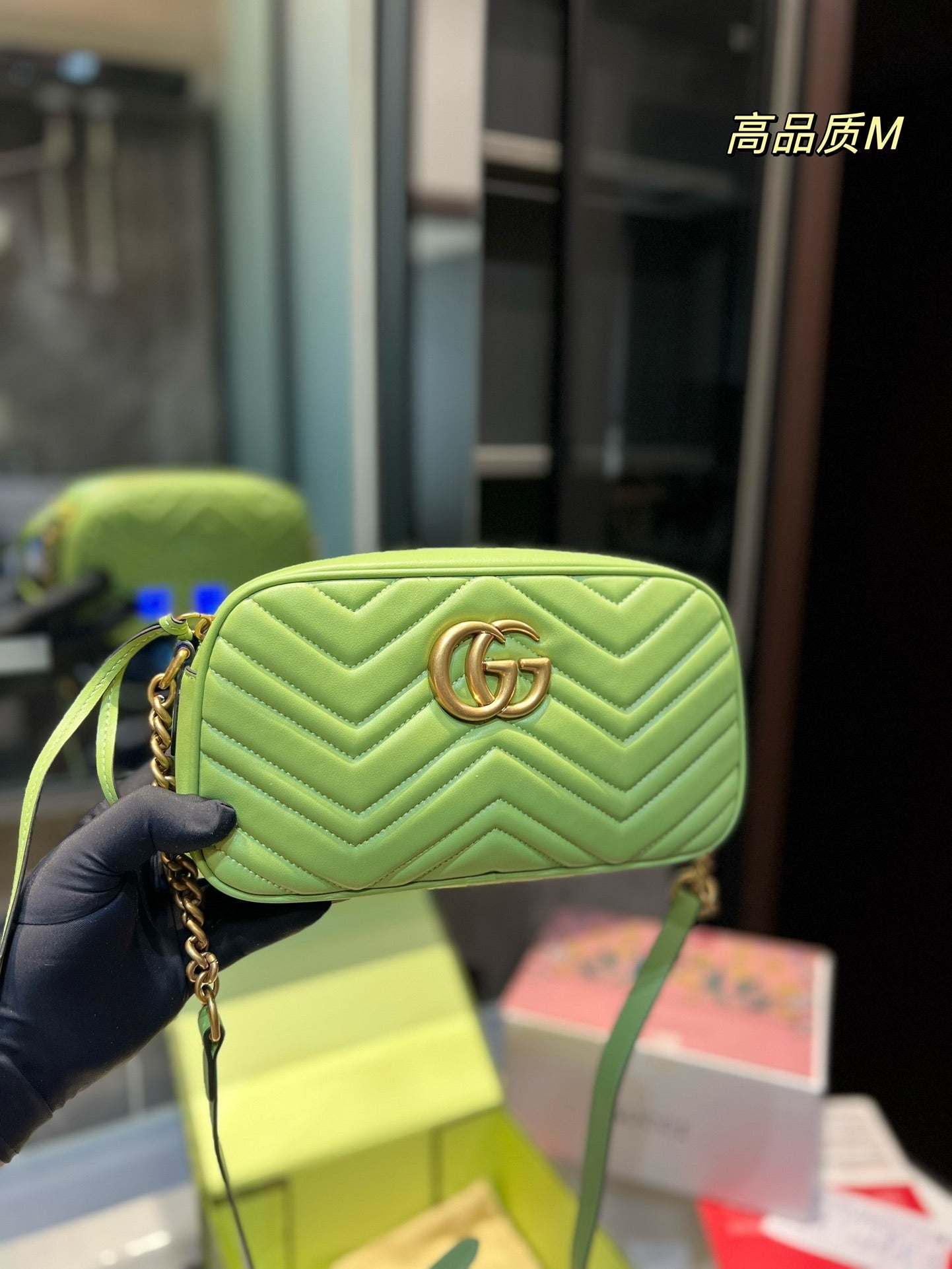 Gucci Marmont Handbag