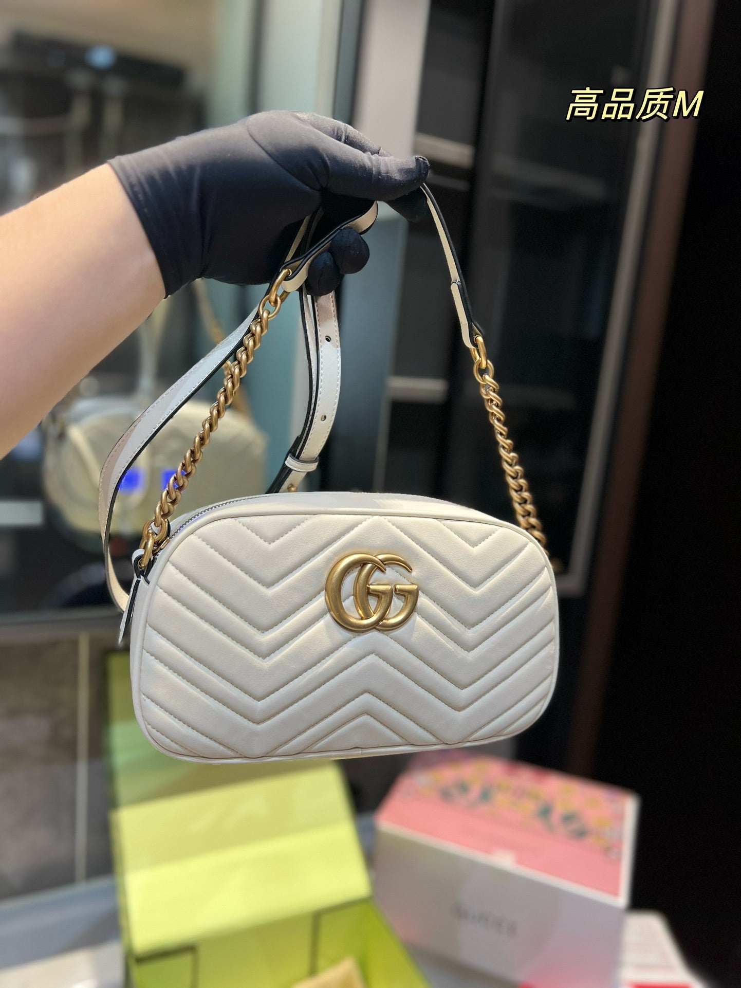 Gucci Marmont Handbag