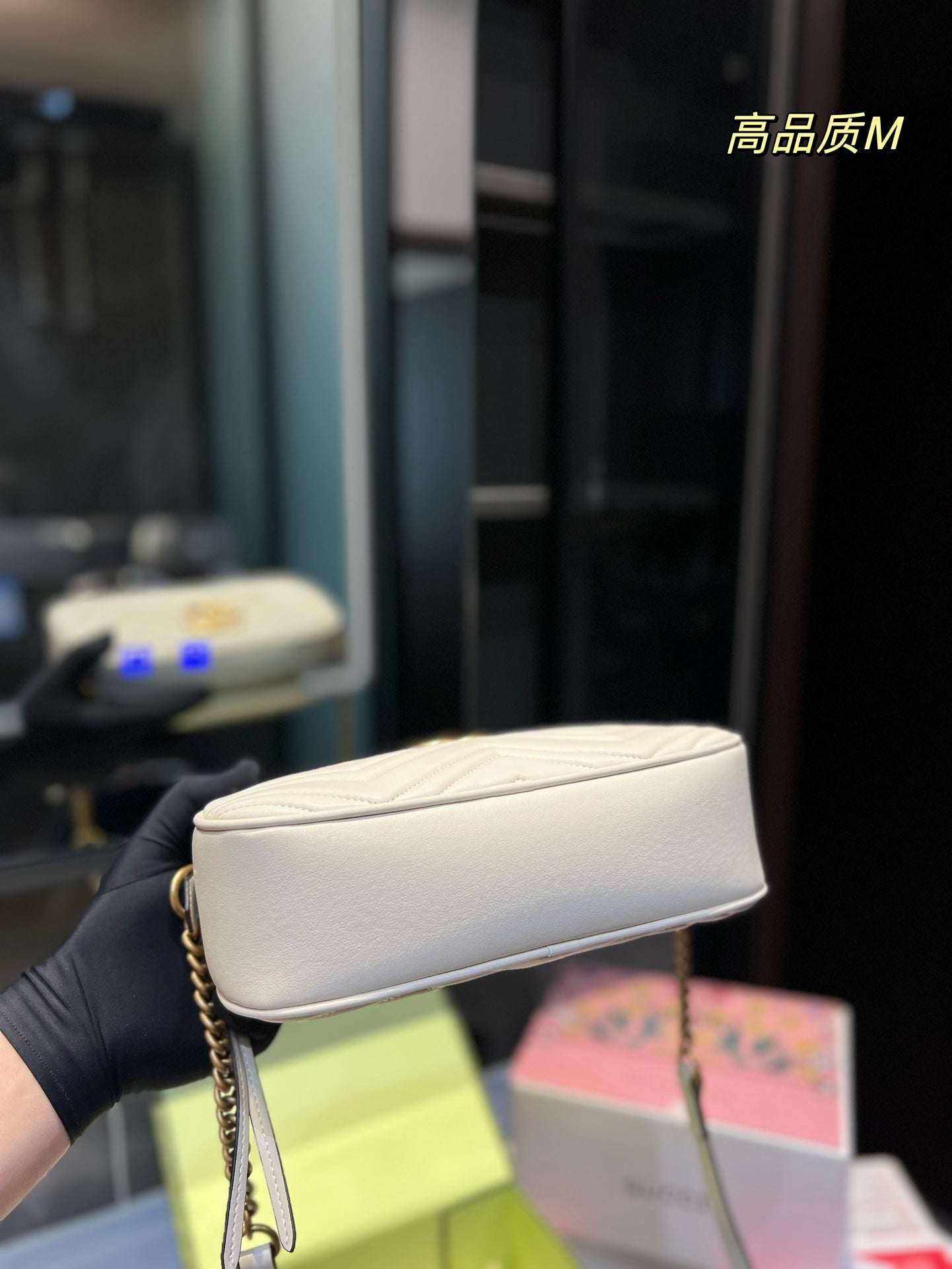 Gucci Marmont Handbag