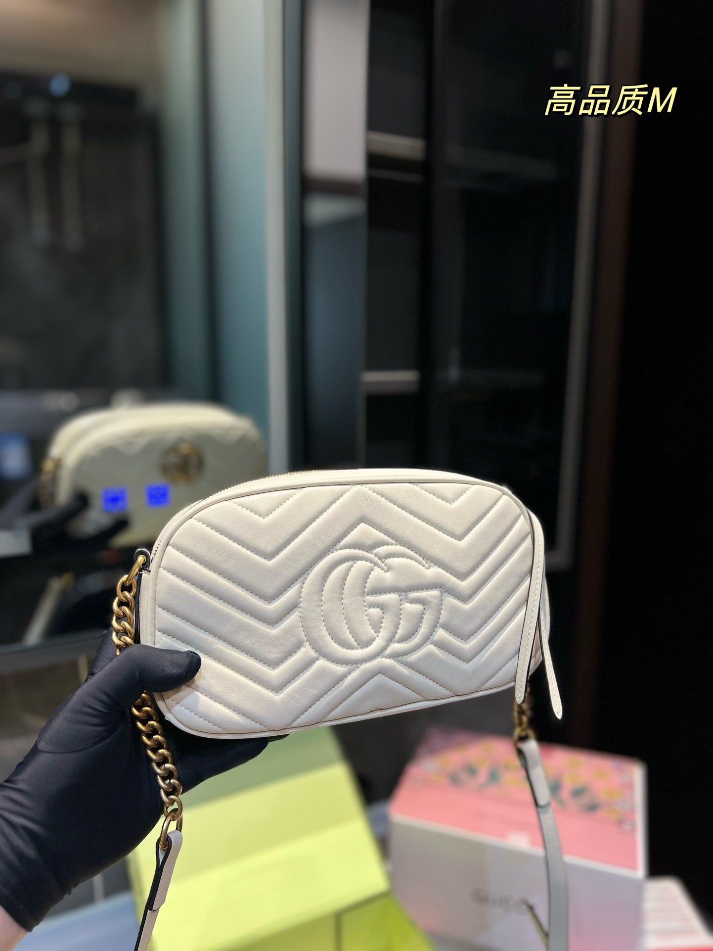 Gucci Marmont Handbag