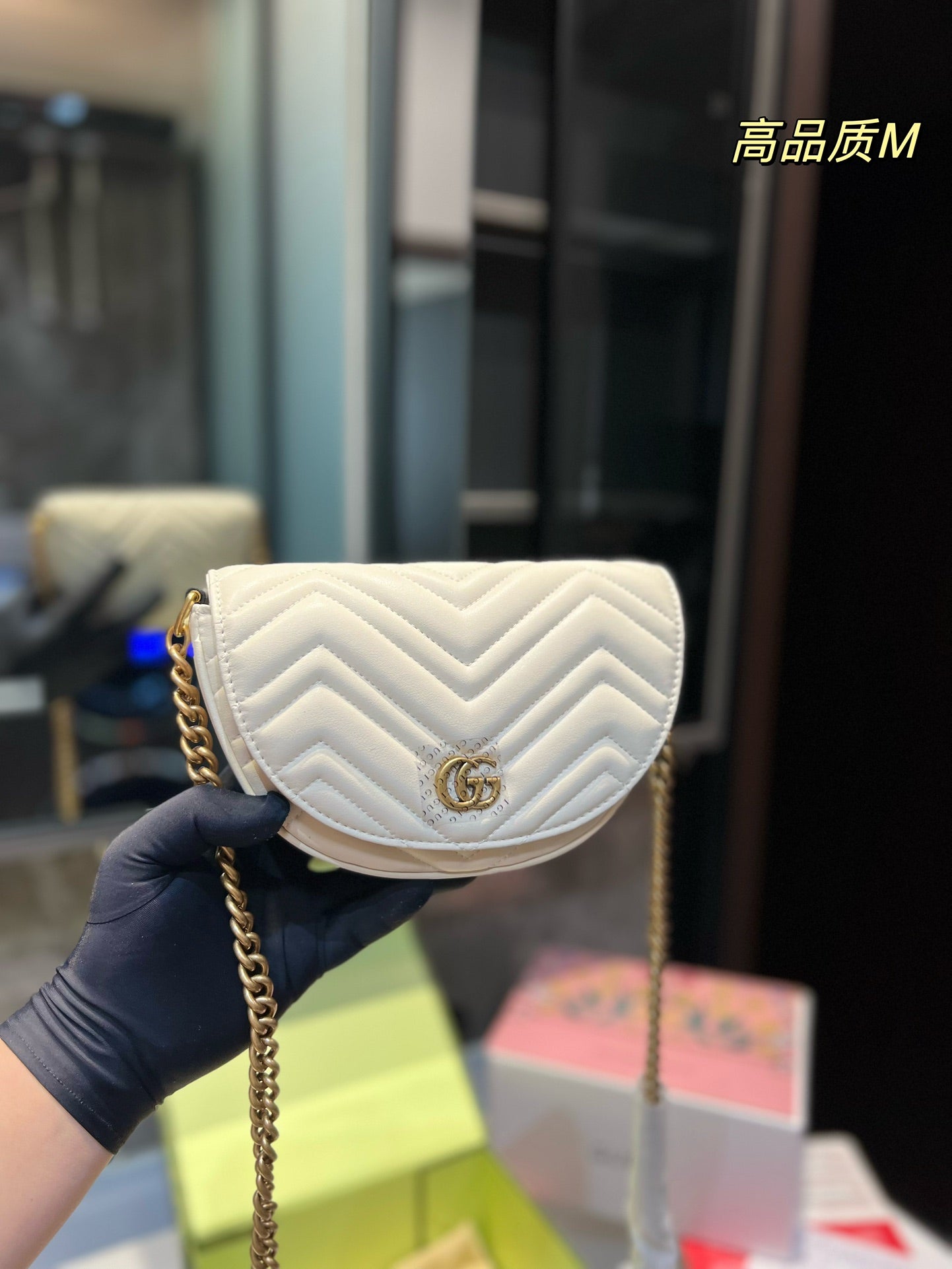 Gucci Marmont Handbag
