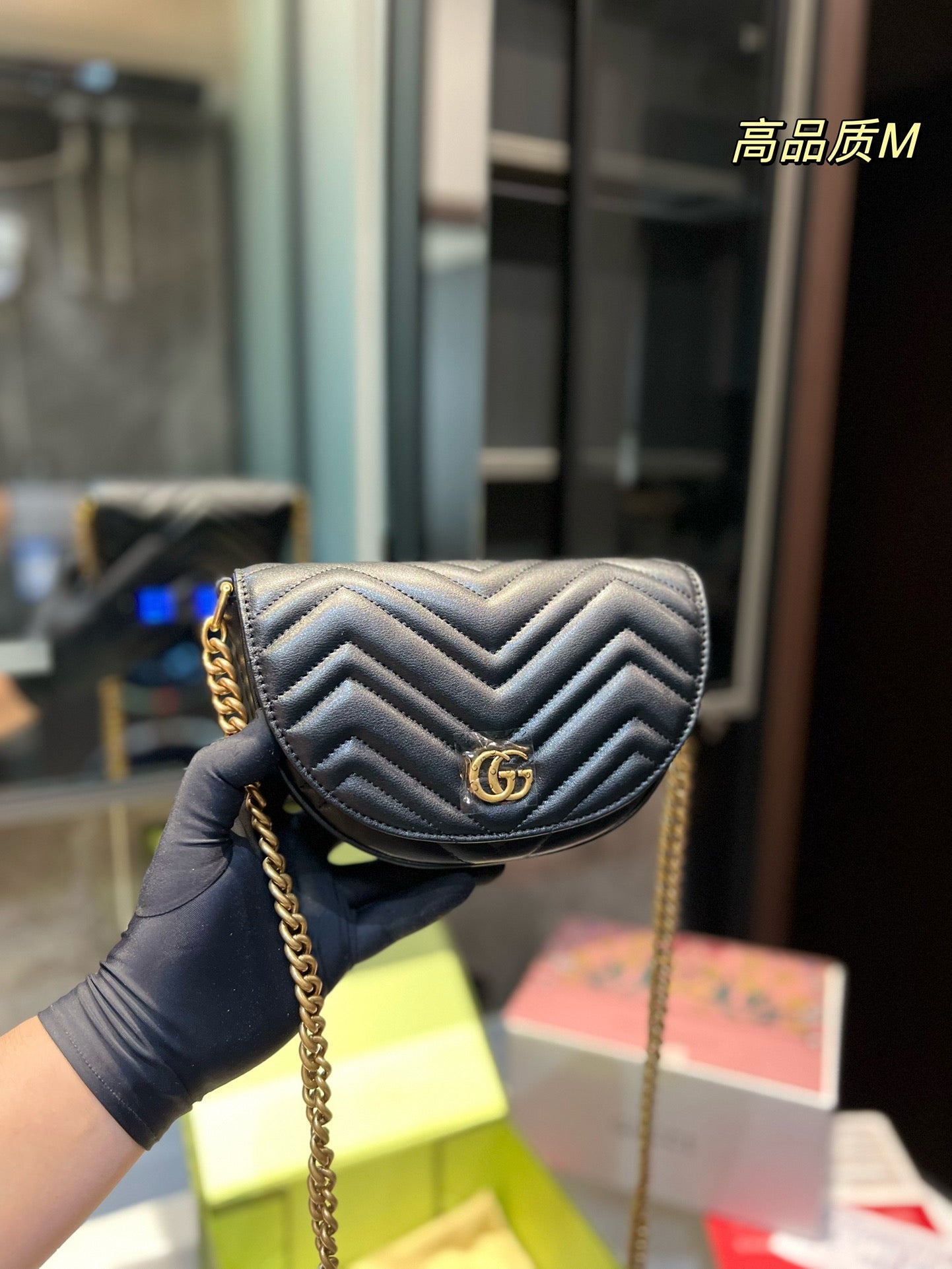 Gucci Marmont Handbag