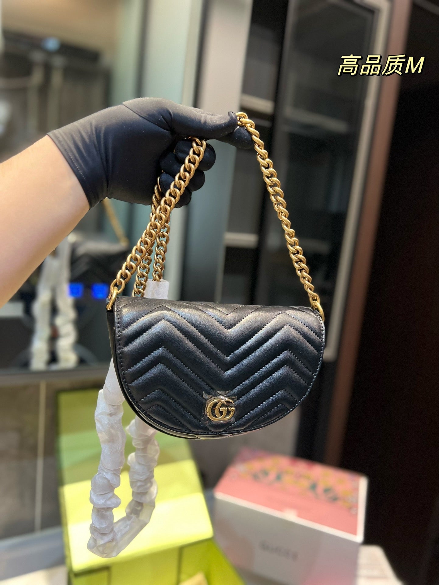 Gucci Marmont Handbag