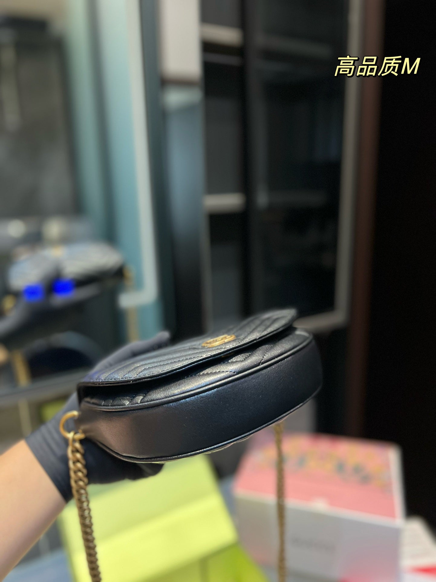 Gucci Marmont Handbag