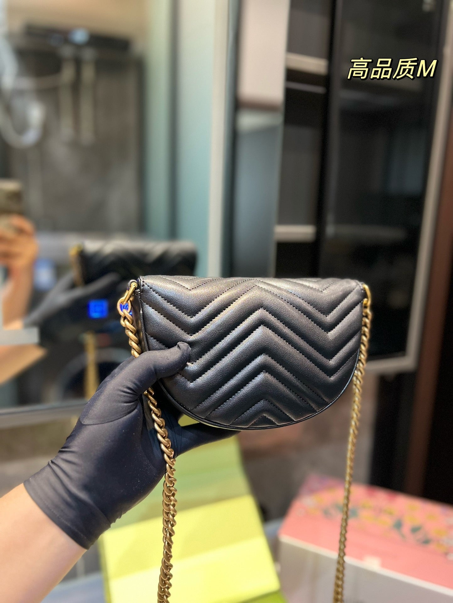 Gucci Marmont Handbag