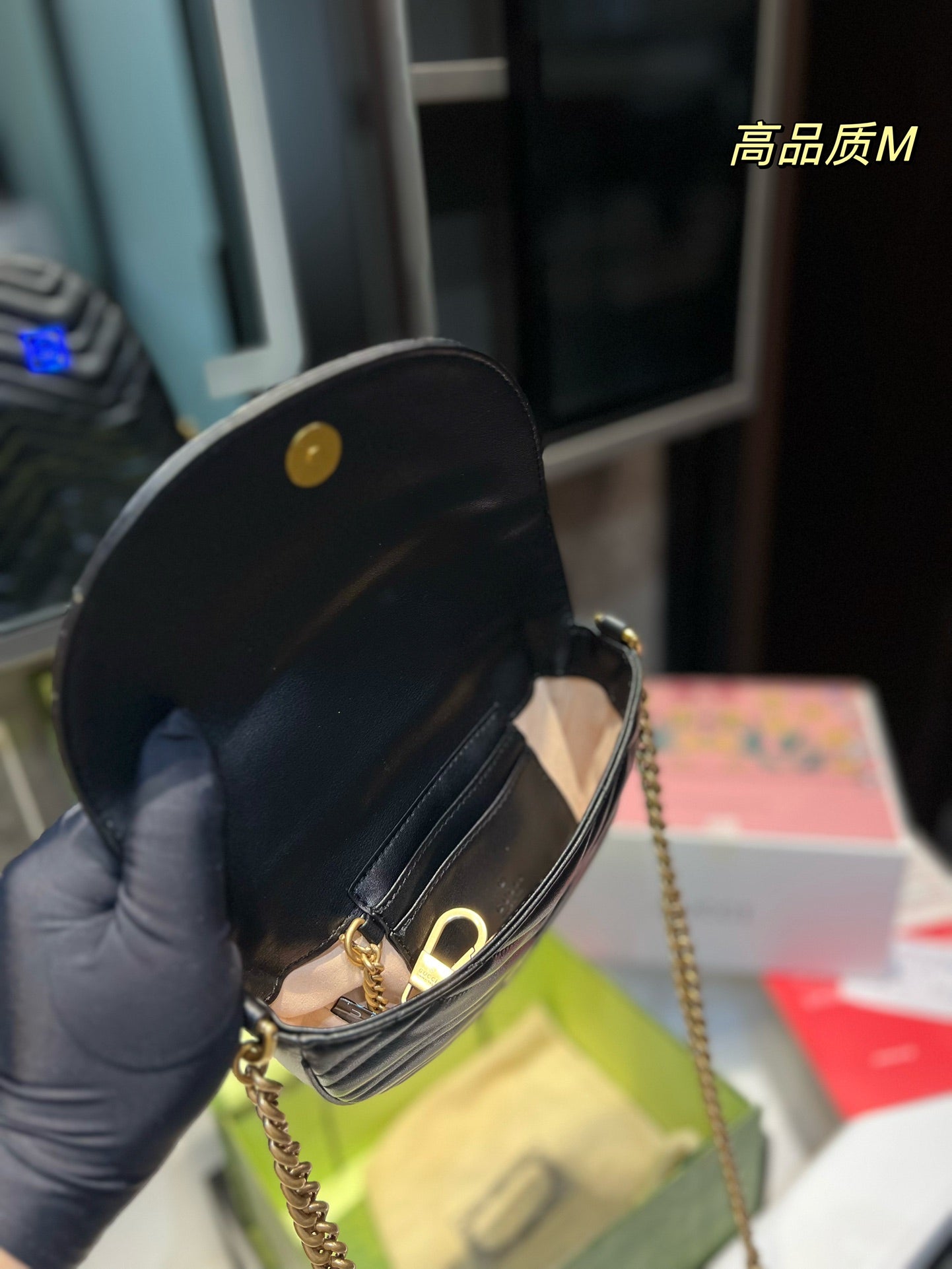 Gucci Marmont Handbag
