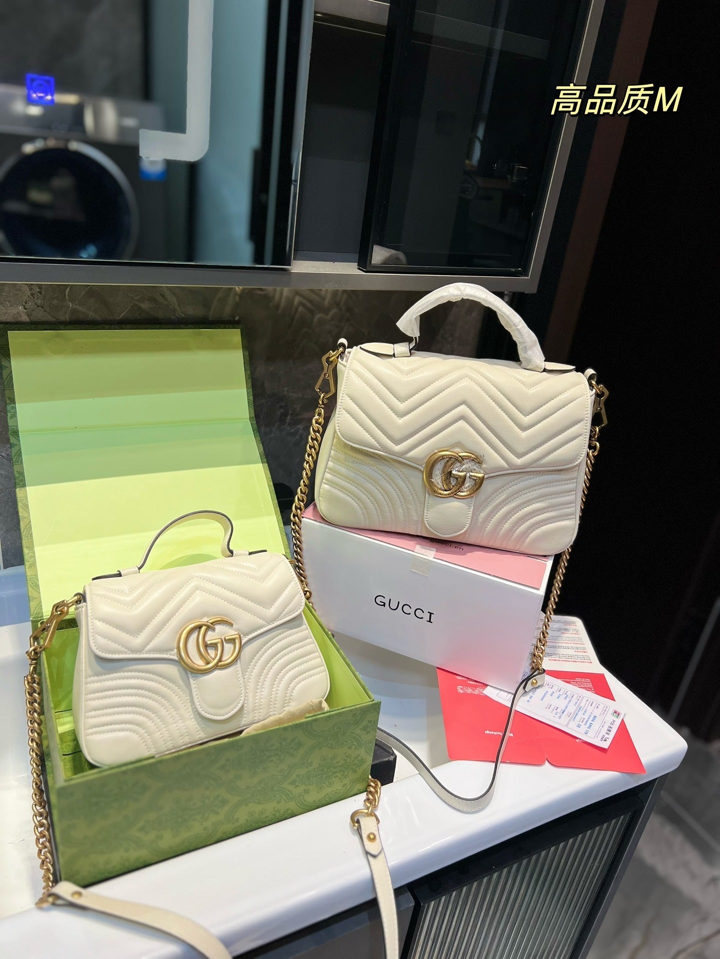 Gucci Marmont Handbag Top Handle
