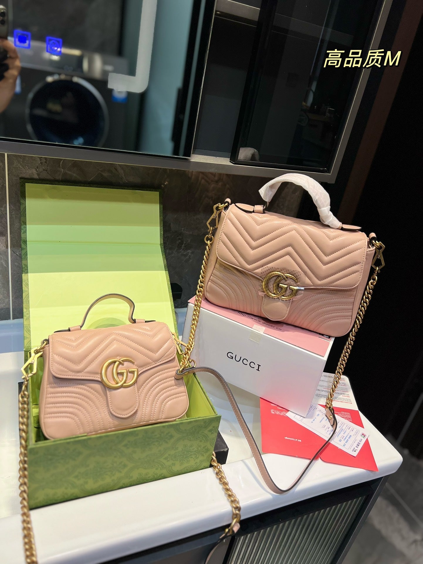 Gucci Marmont Handbag Top Handle