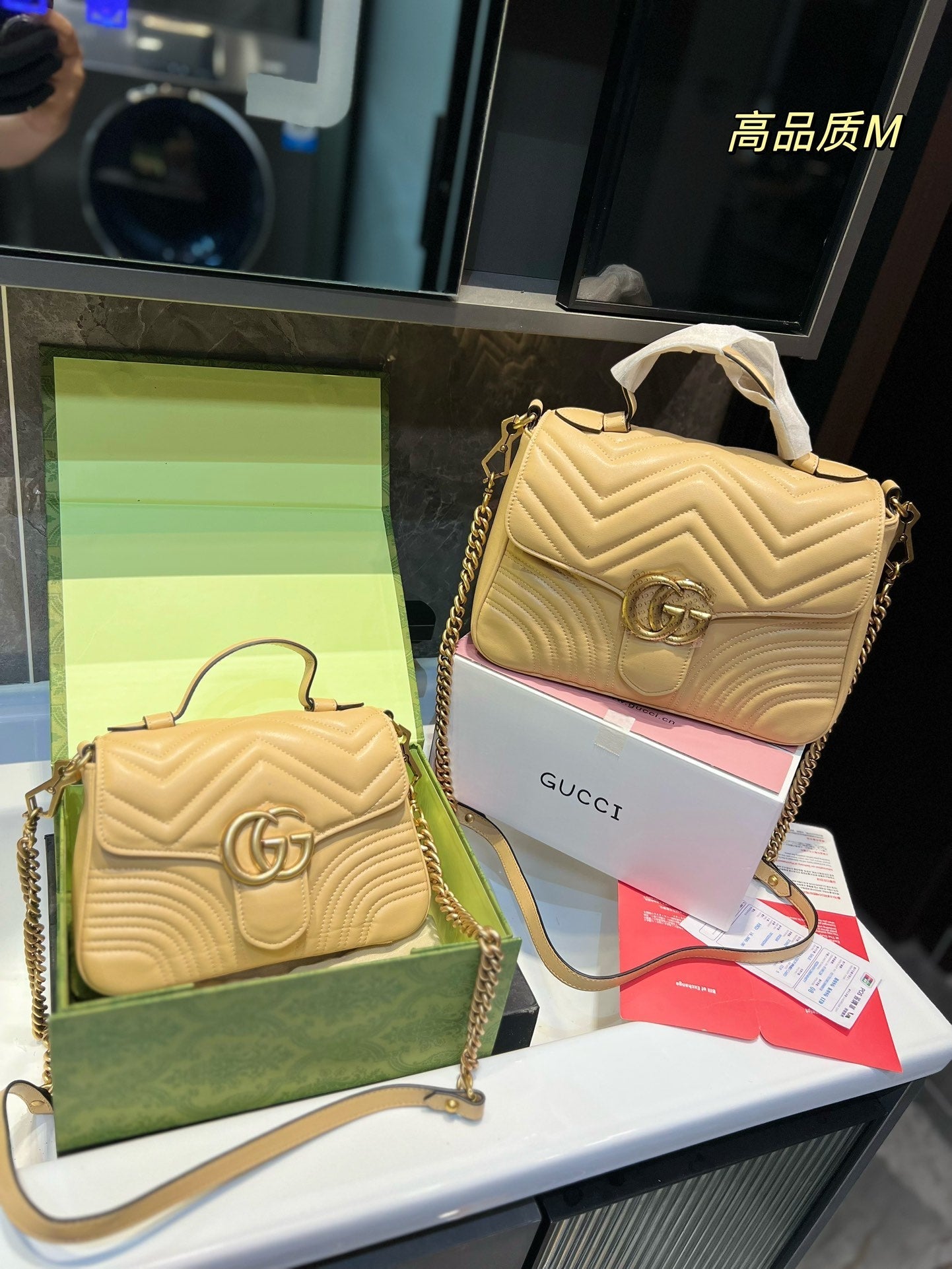 Gucci Marmont Handbag Top Handle
