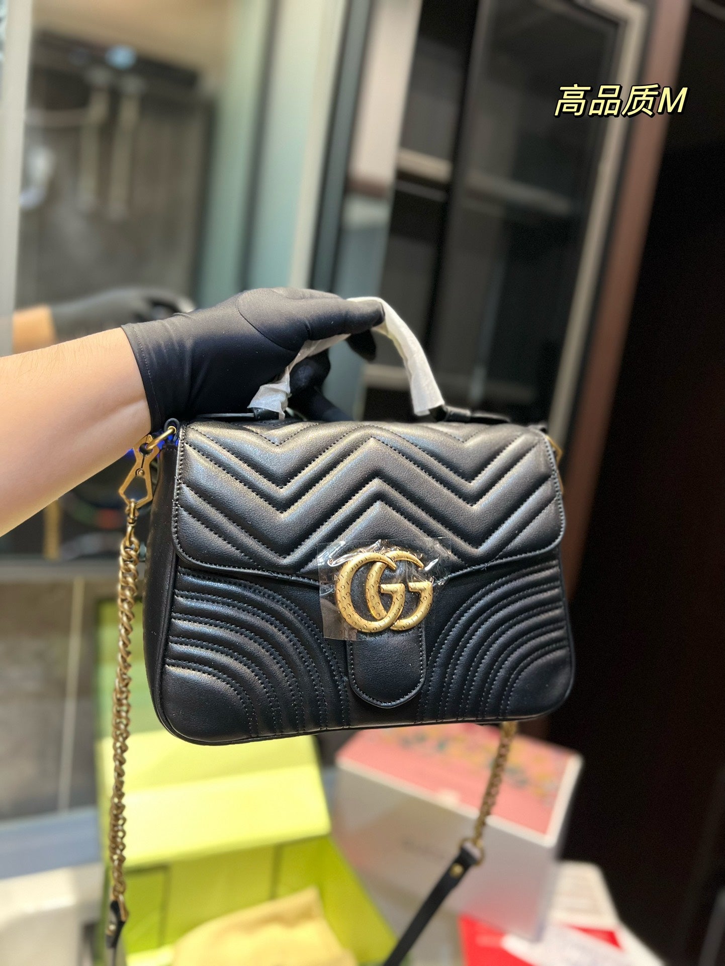 Gucci Marmont Handbag Top Handle