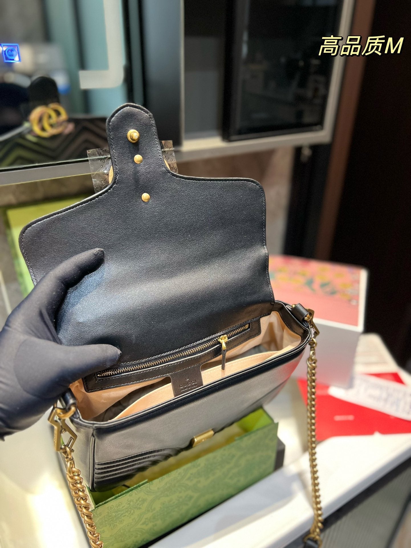Gucci Marmont Handbag Top Handle