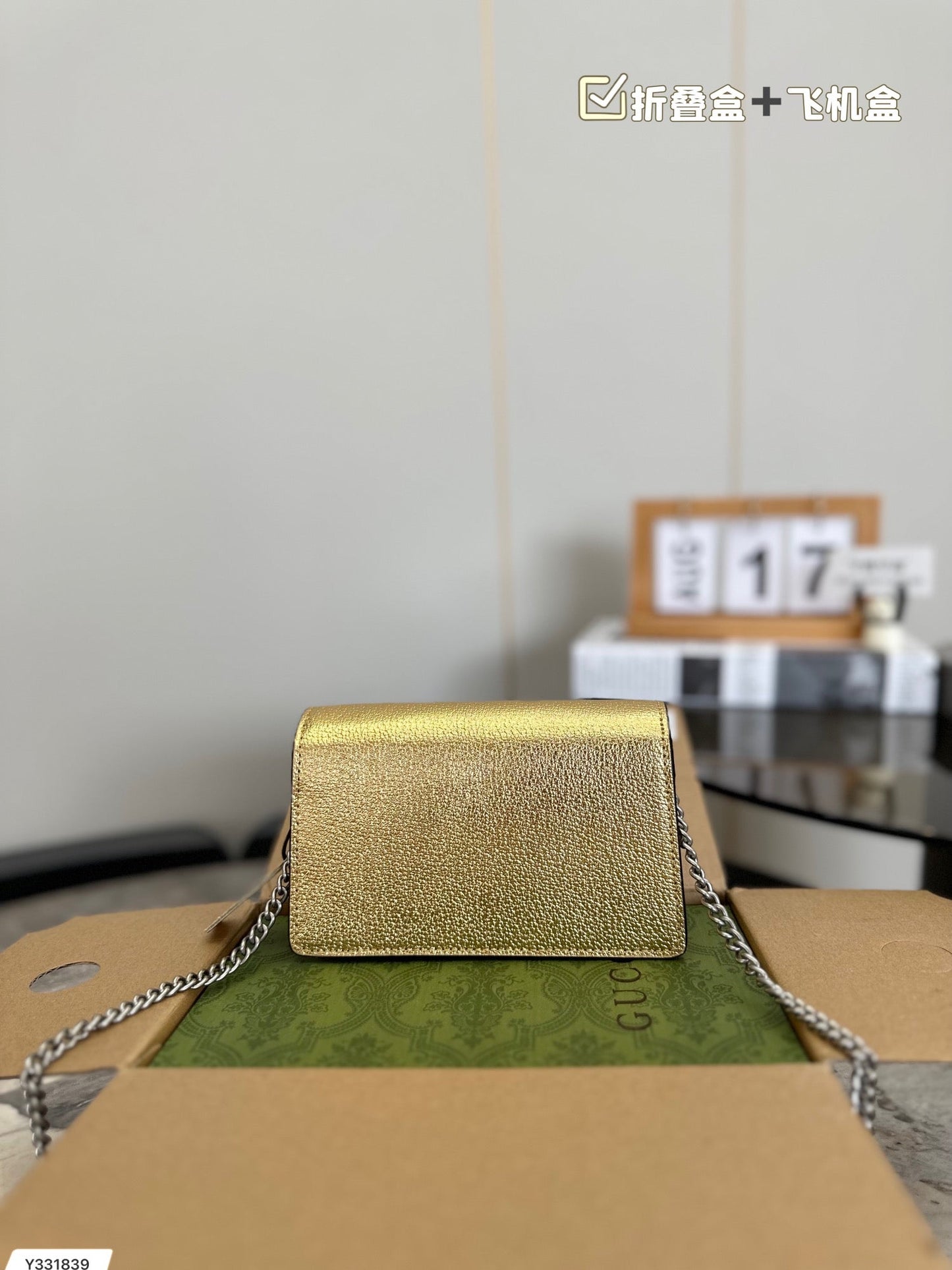 Gucci dionysus Handbag
