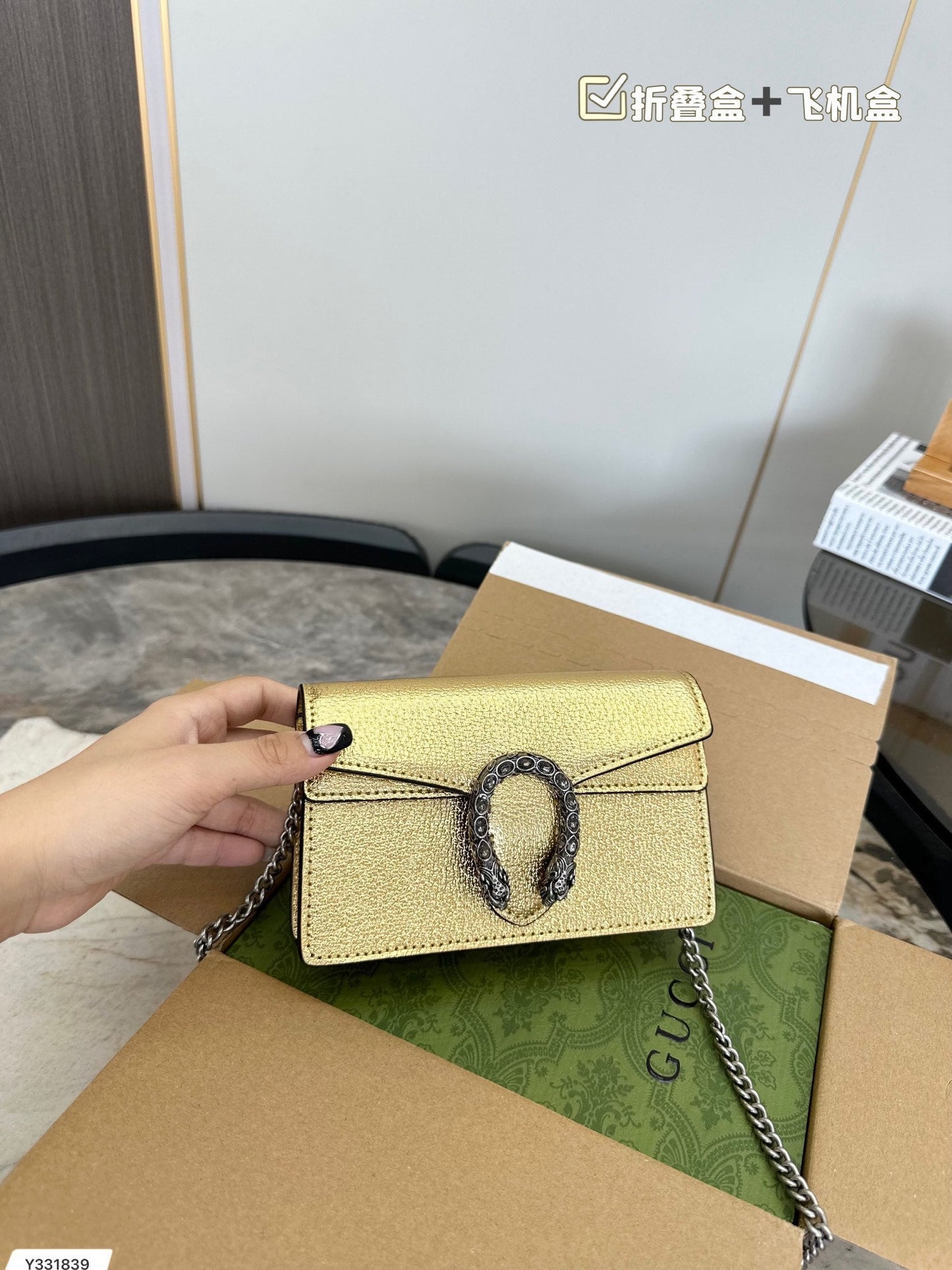 Gucci dionysus Handbag