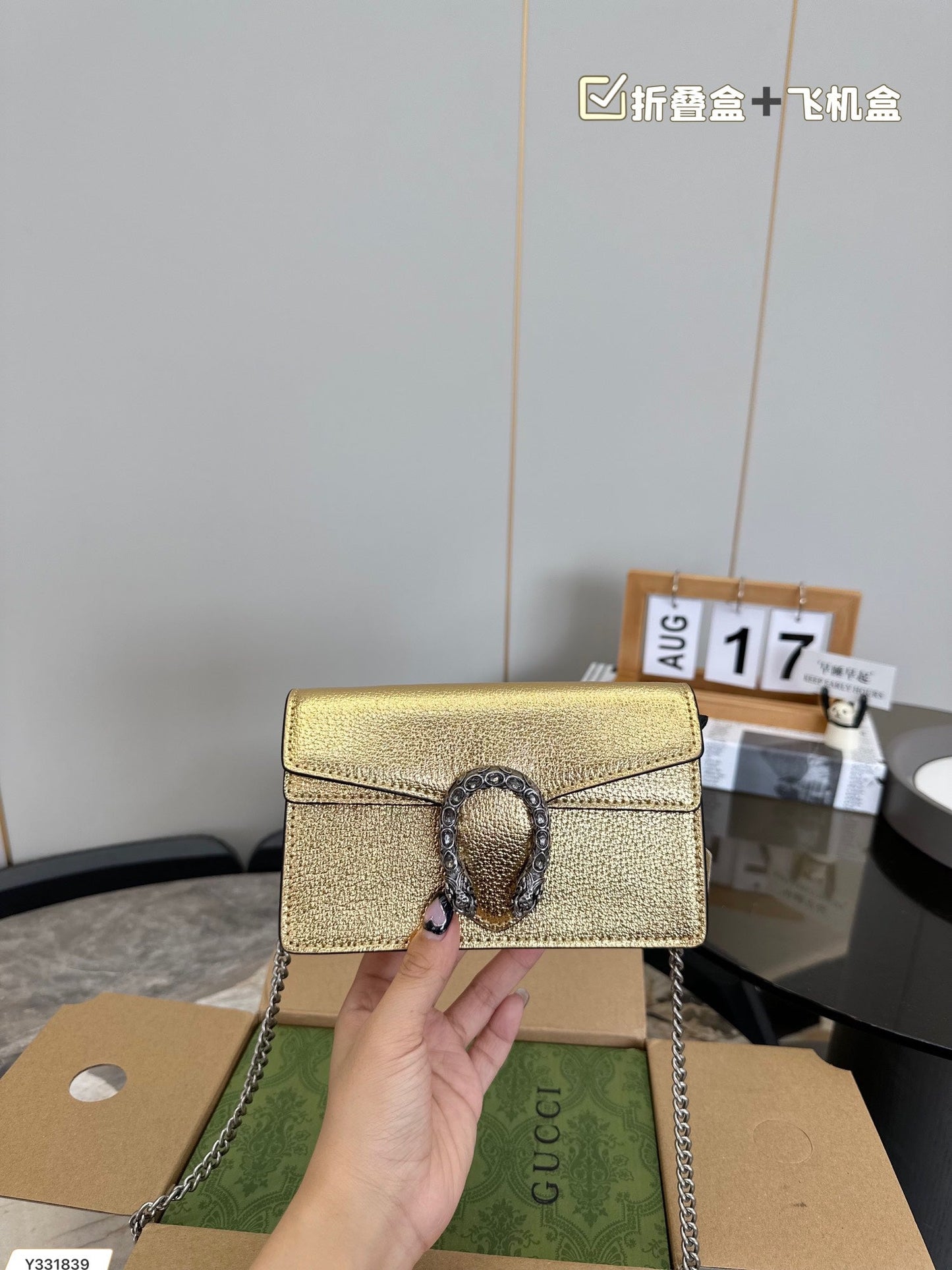 Gucci dionysus Handbag