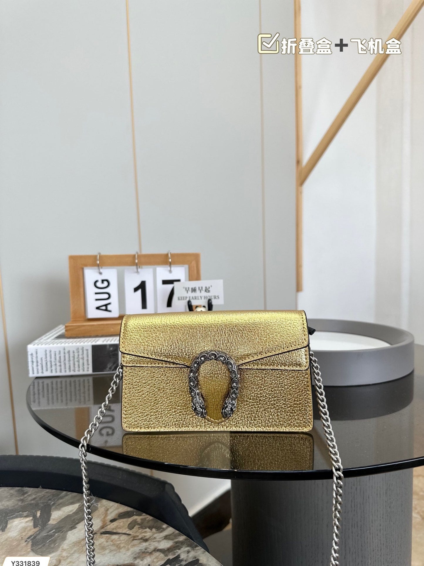 Gucci dionysus Handbag