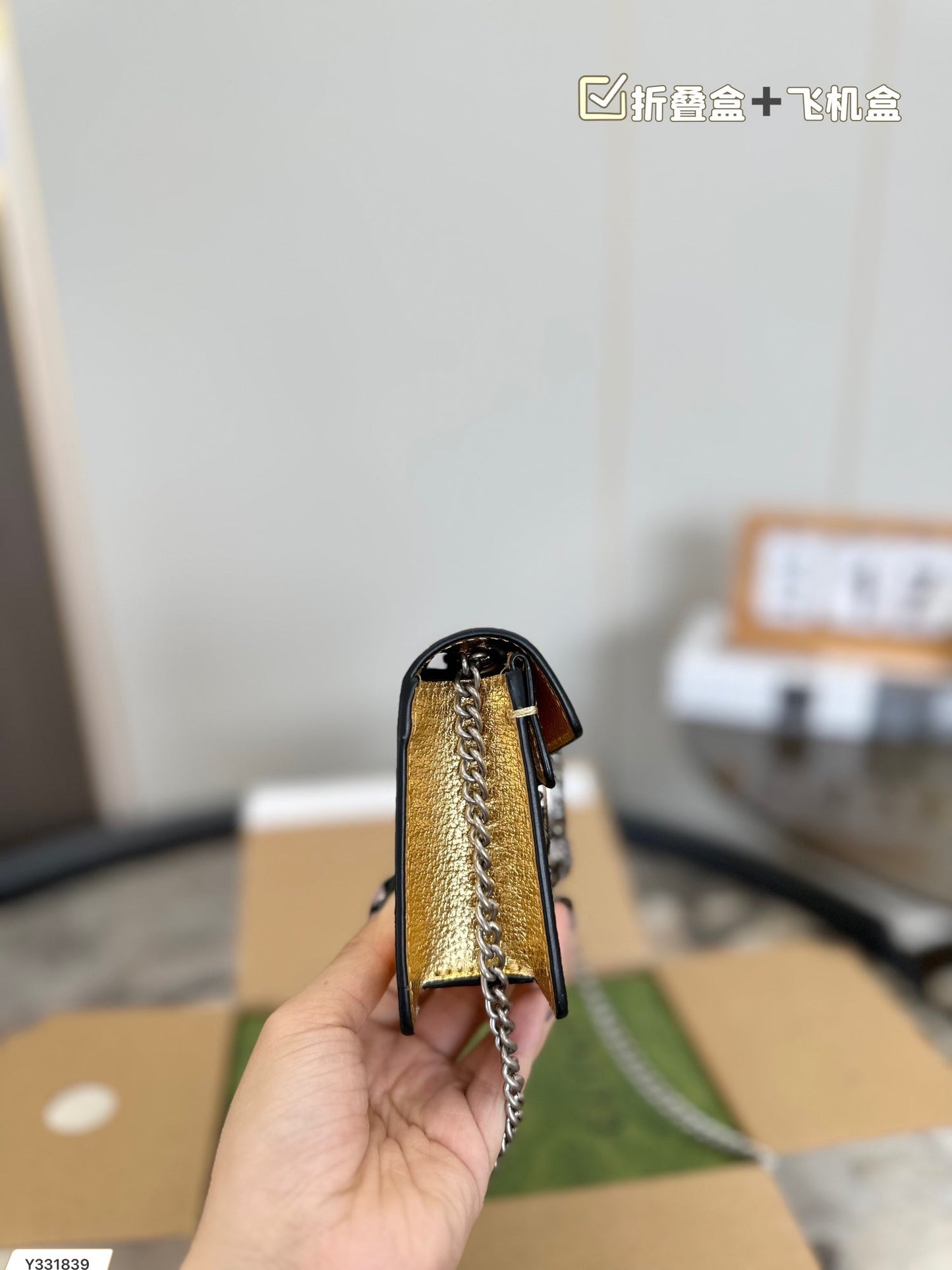 Gucci dionysus Handbag