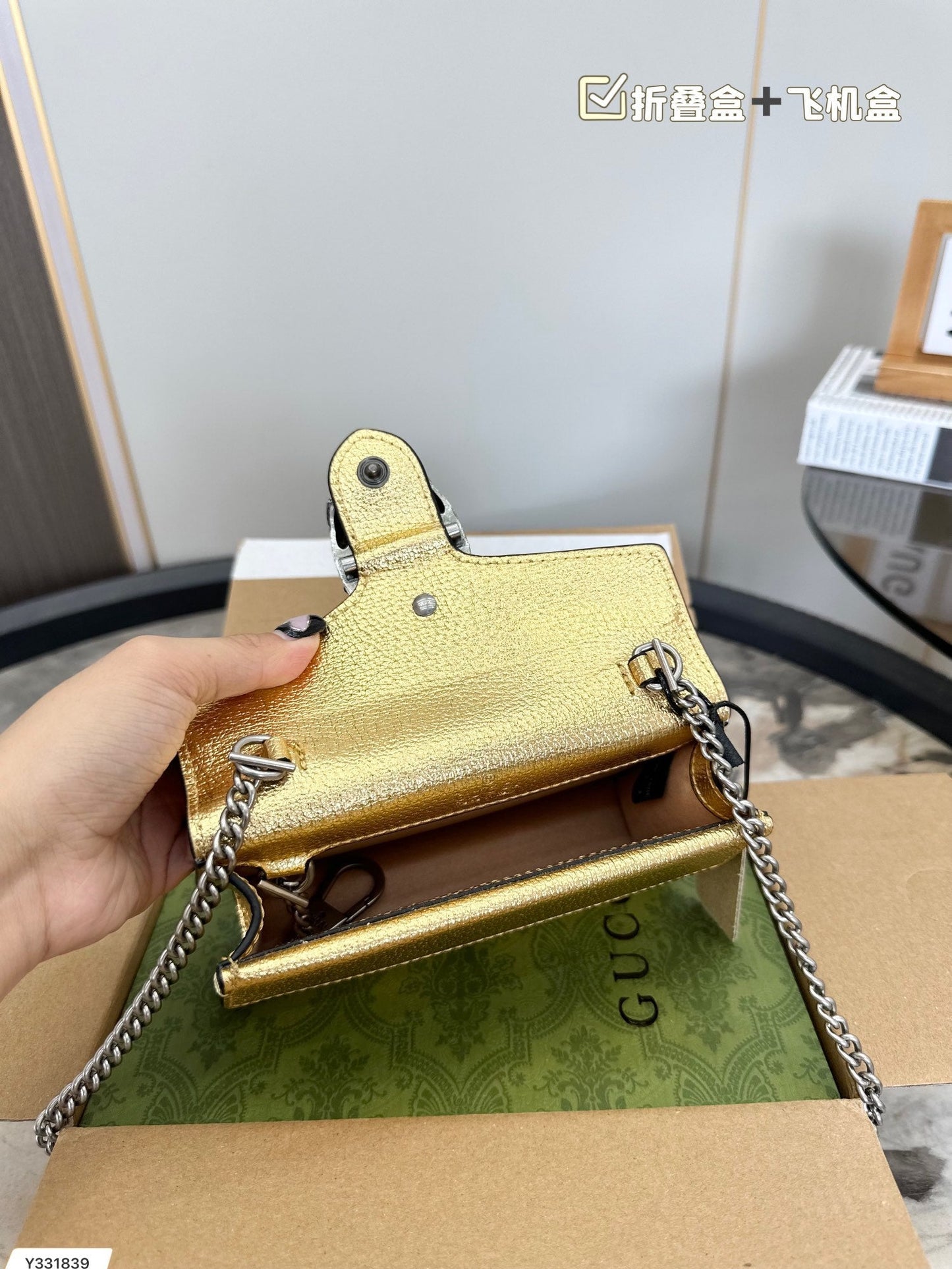 Gucci dionysus Handbag
