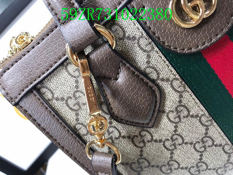 Gucci Bags - The Tote 430