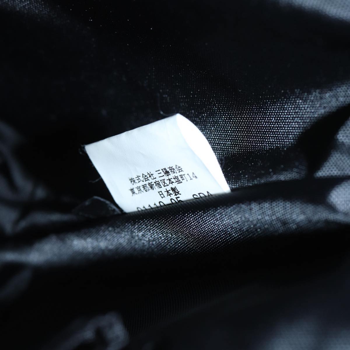 Burberry Nova Check Shoulder Bag
