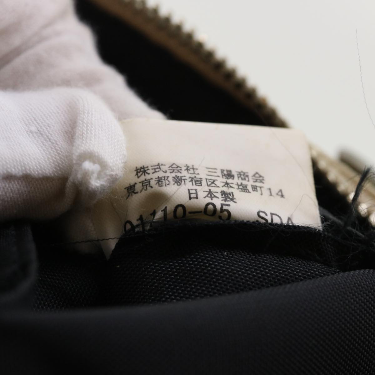 Burberry Nova Check Shoulder Bag