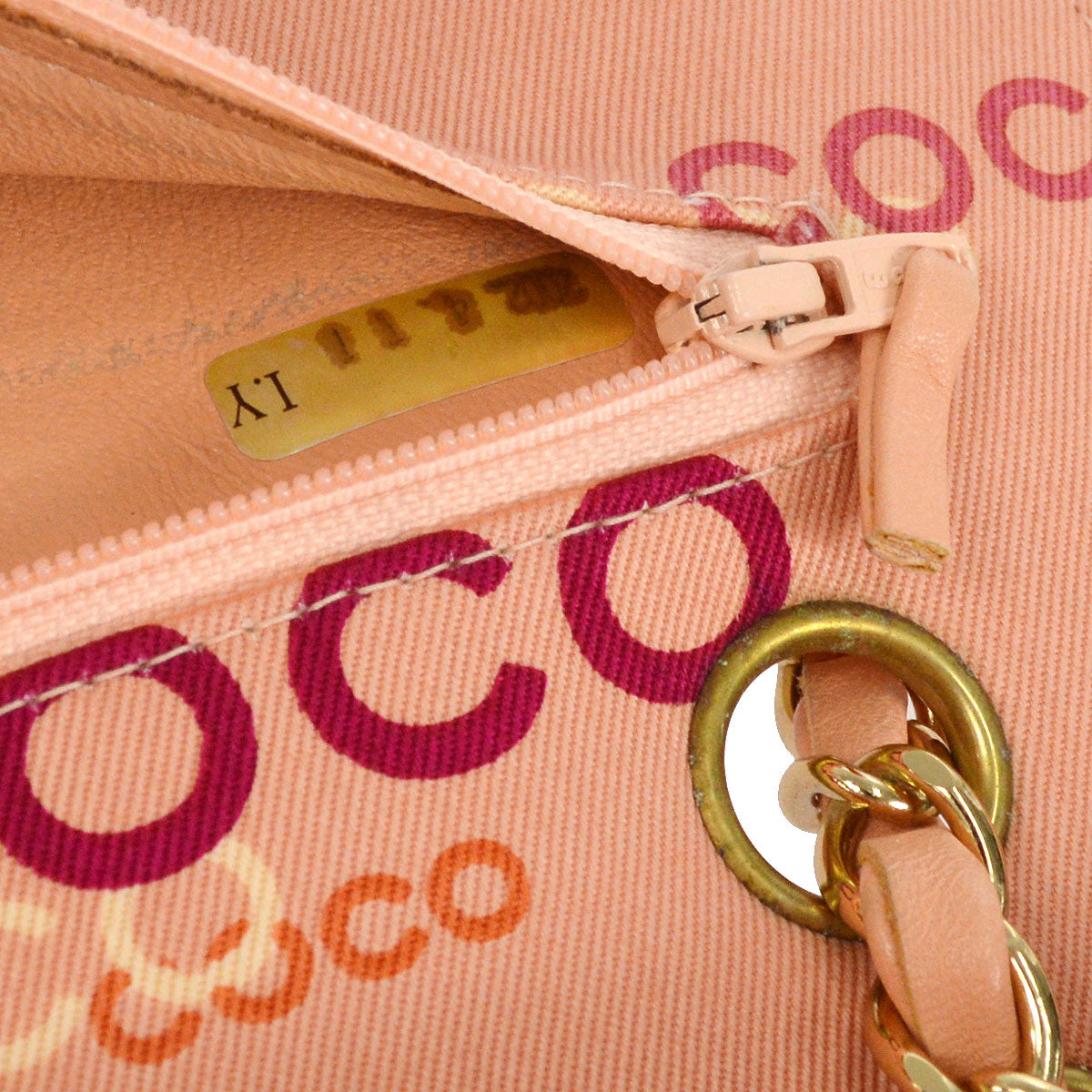 CHANEL COCO Classic Double Flap Medium Shoulder Bag Pink