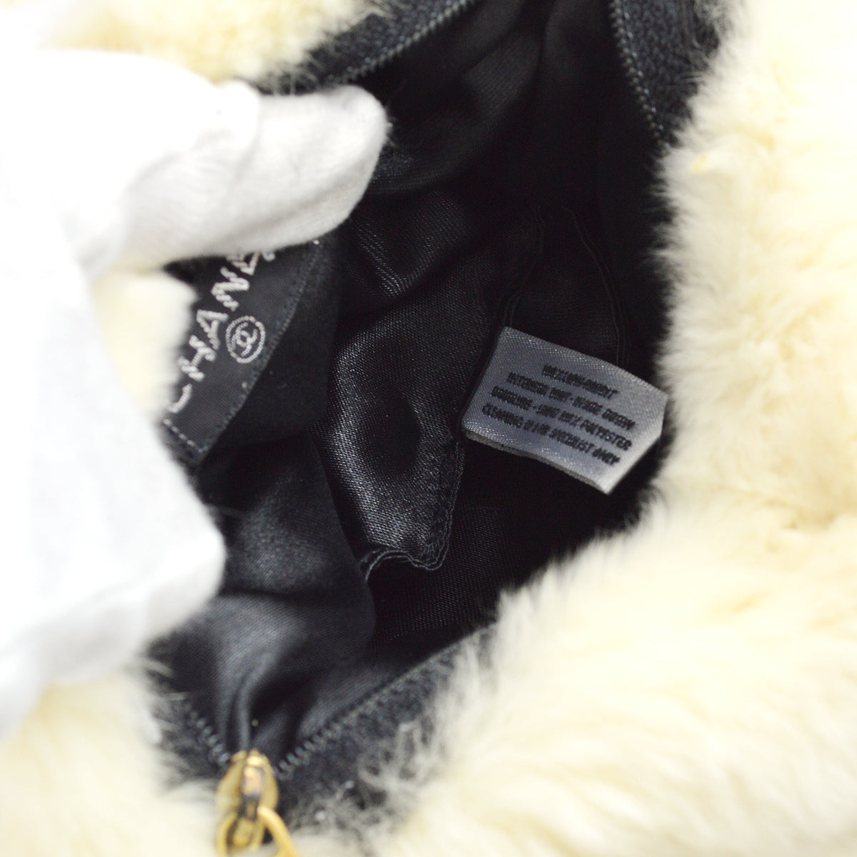 Chanel Hand Warmer Chain Shoulder Bag White Fur