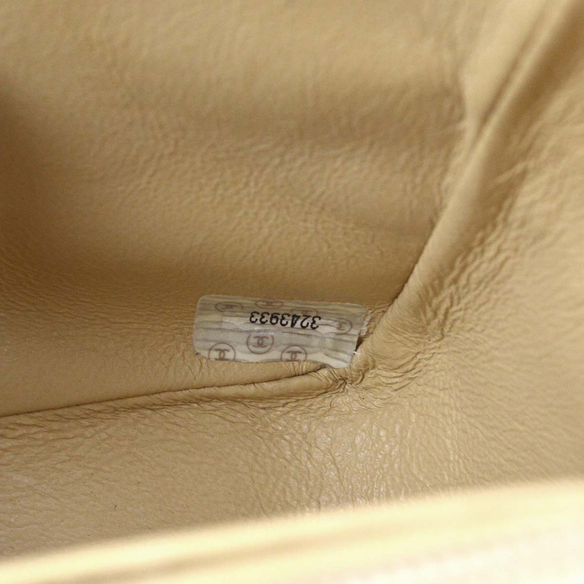 Chanel 1994-1996 Beige Lambskin Chevron Shoulder Bag