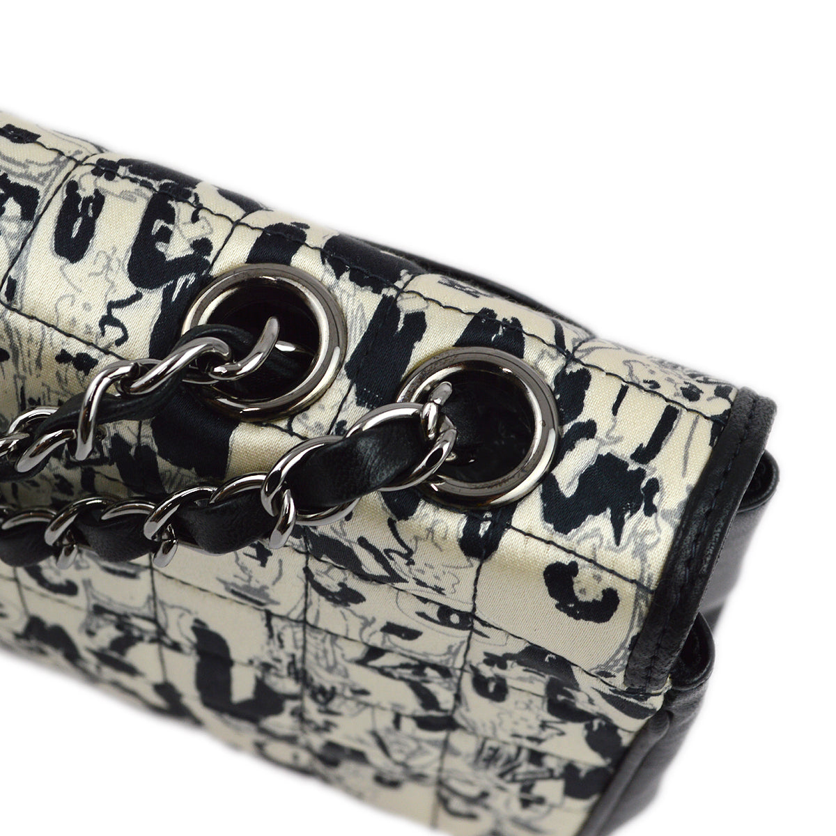 Chanel Black White Silk Lambskin Choco Bar Shoulder Bag