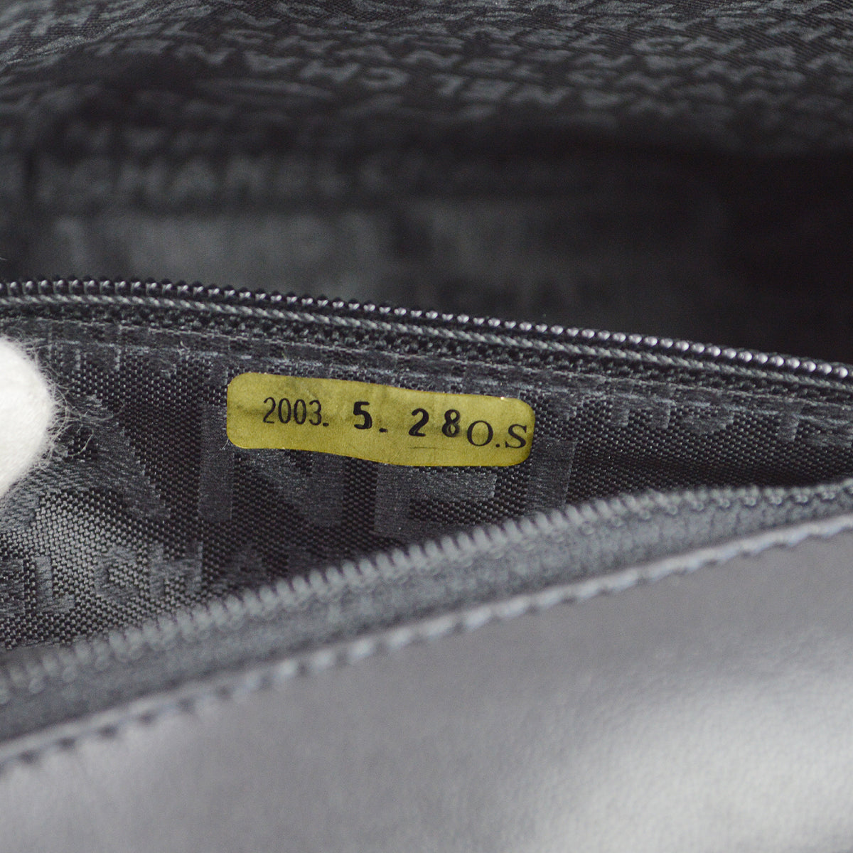 Chanel Black White Silk Lambskin Choco Bar Shoulder Bag