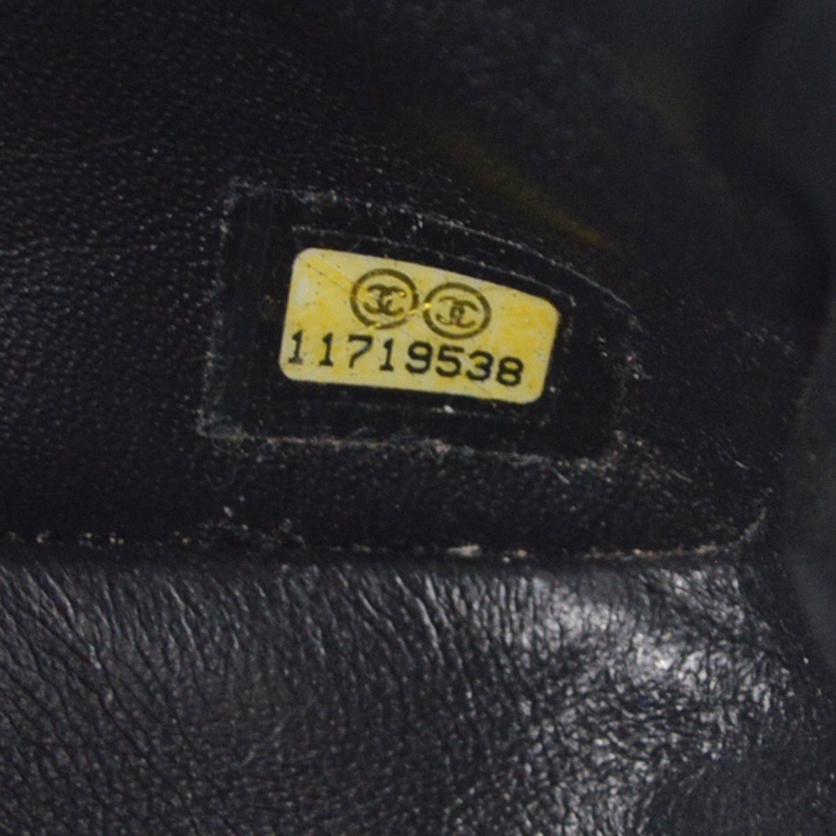 Chanel 2006-2008 Black Caviar East West Shoulder Bag