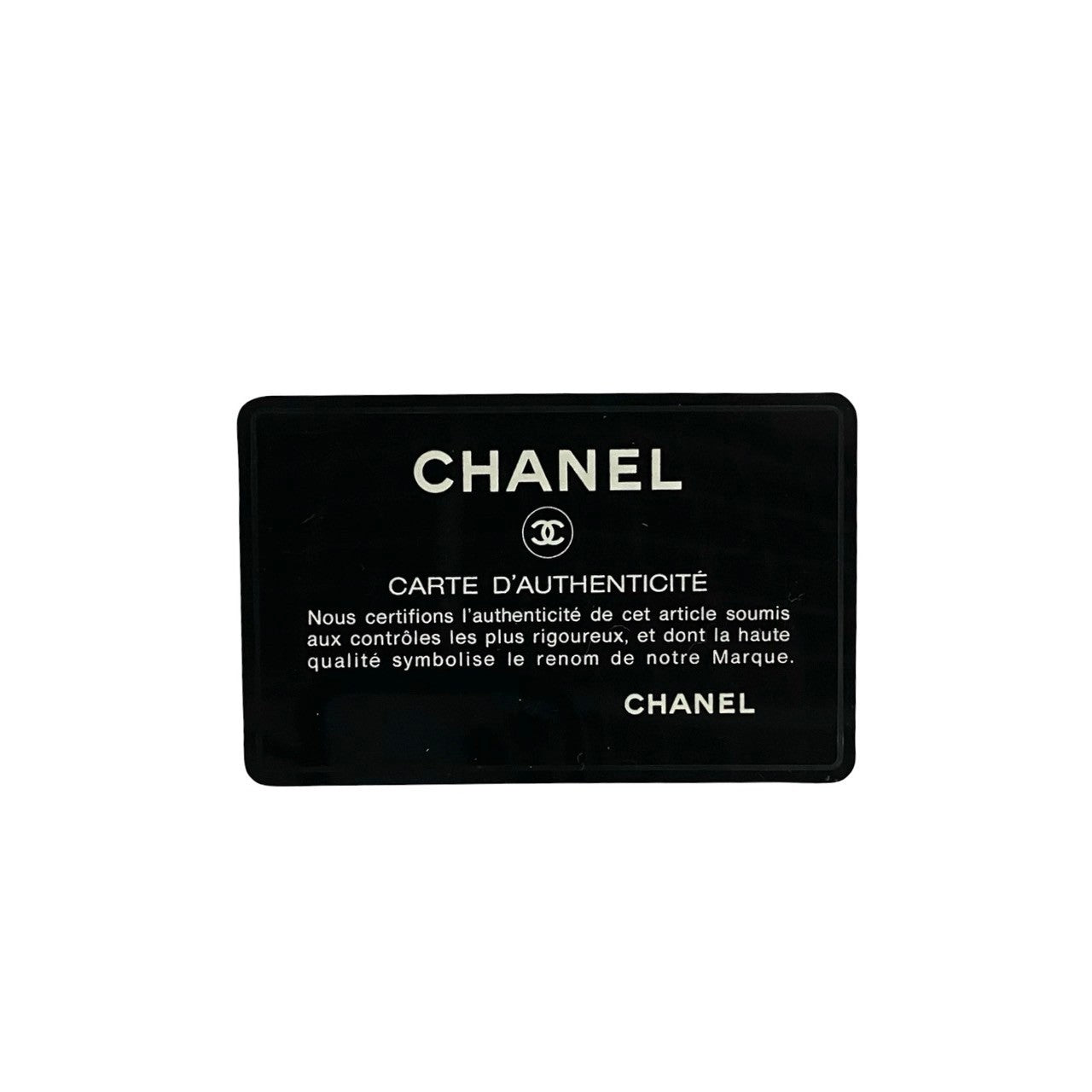 CHANEL Shoulder Bag lambskin Navy Matrasse