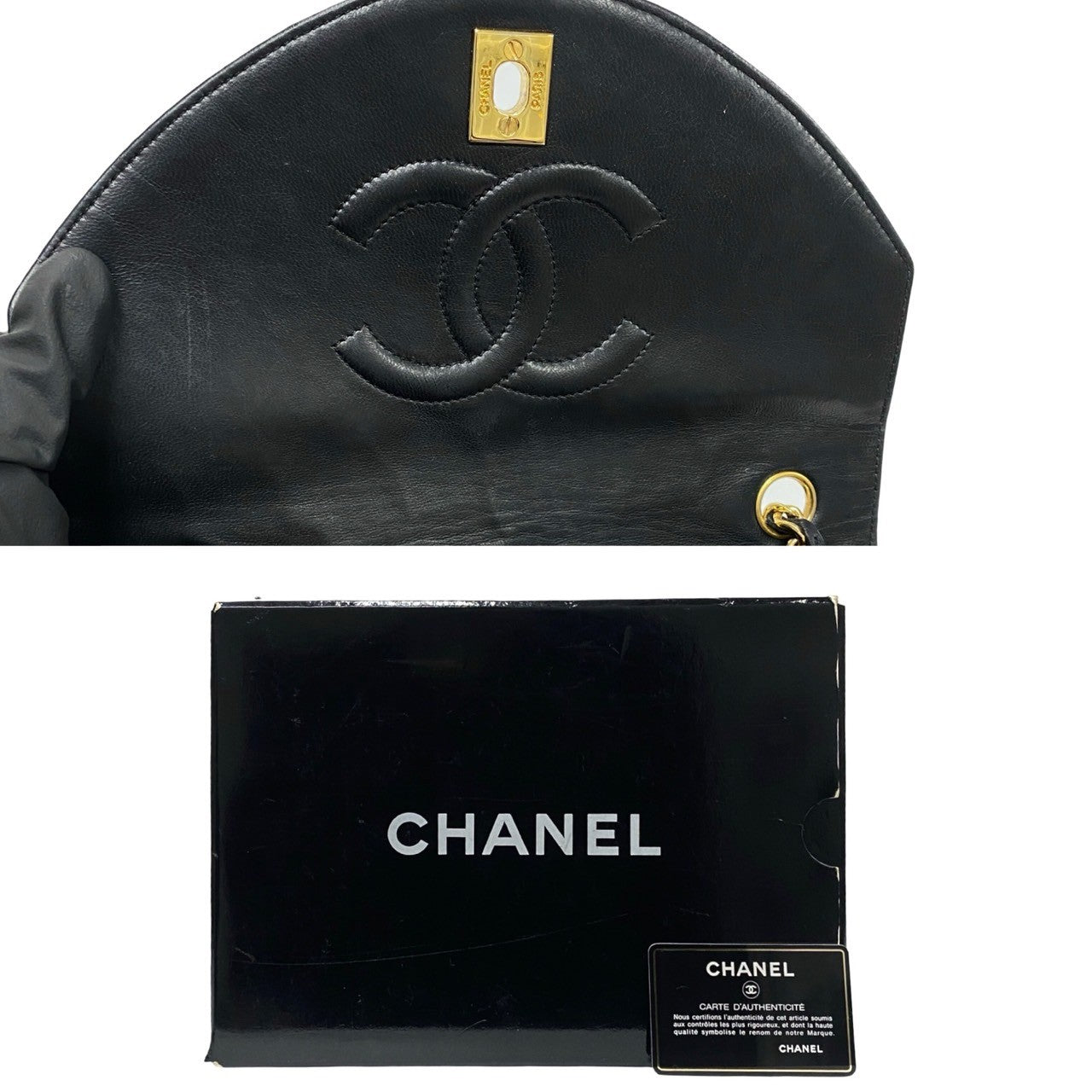 CHANEL Shoulder Bag lambskin black Matrasse