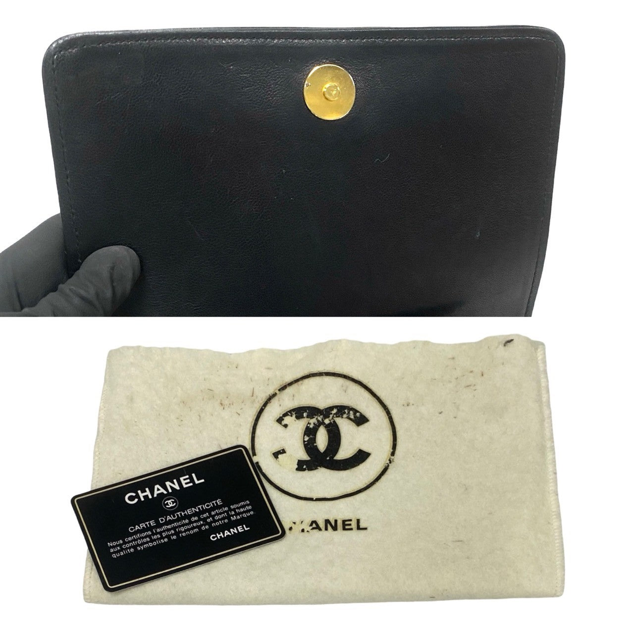 CHANEL Shoulder Bag lambskin black