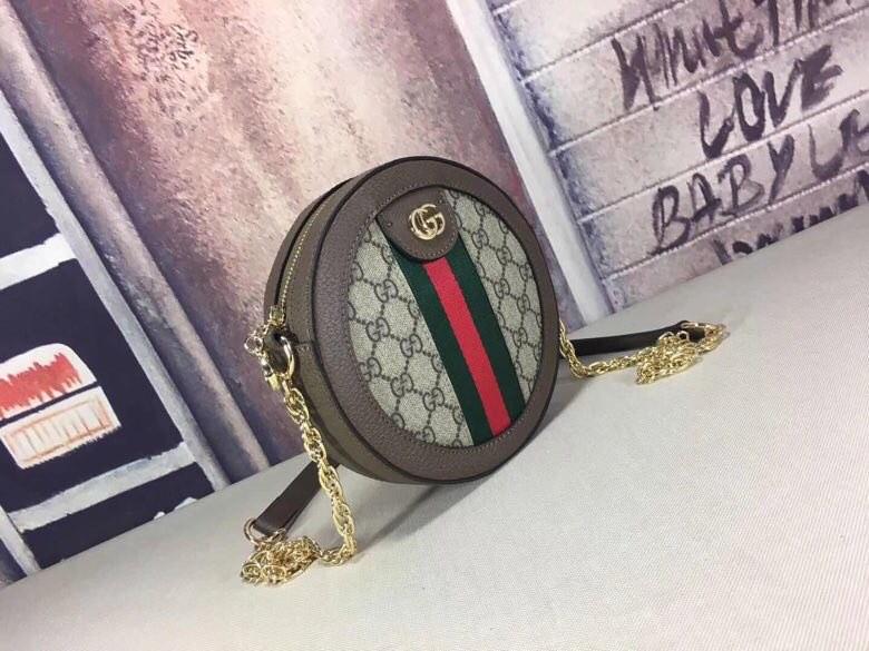 MO - Top Quality Bags Gucci 082