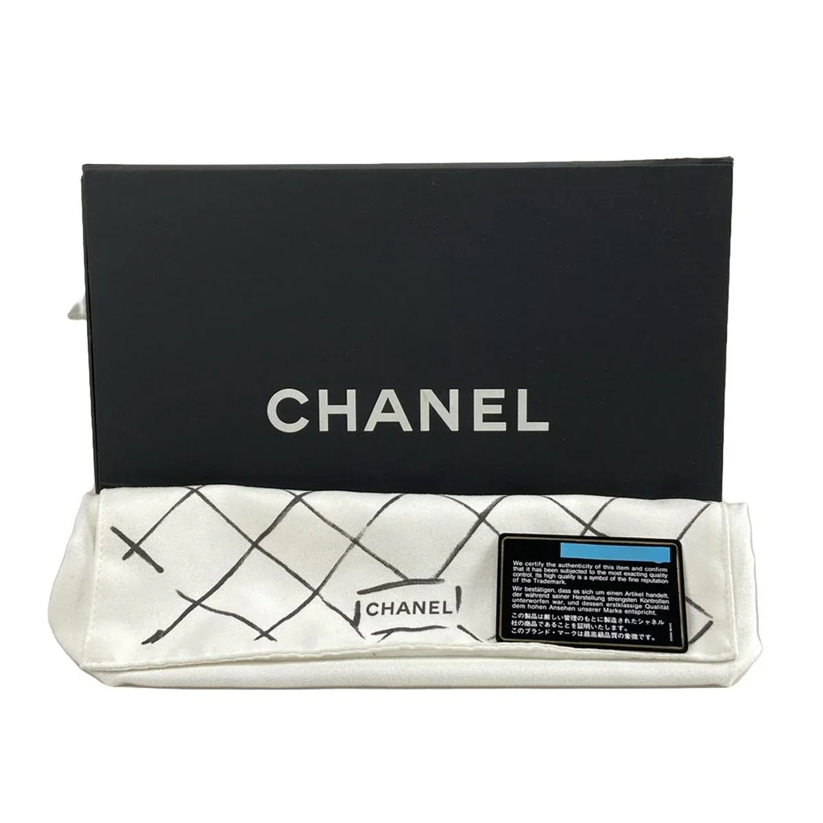 Chanel Matelasse Shoulder bag